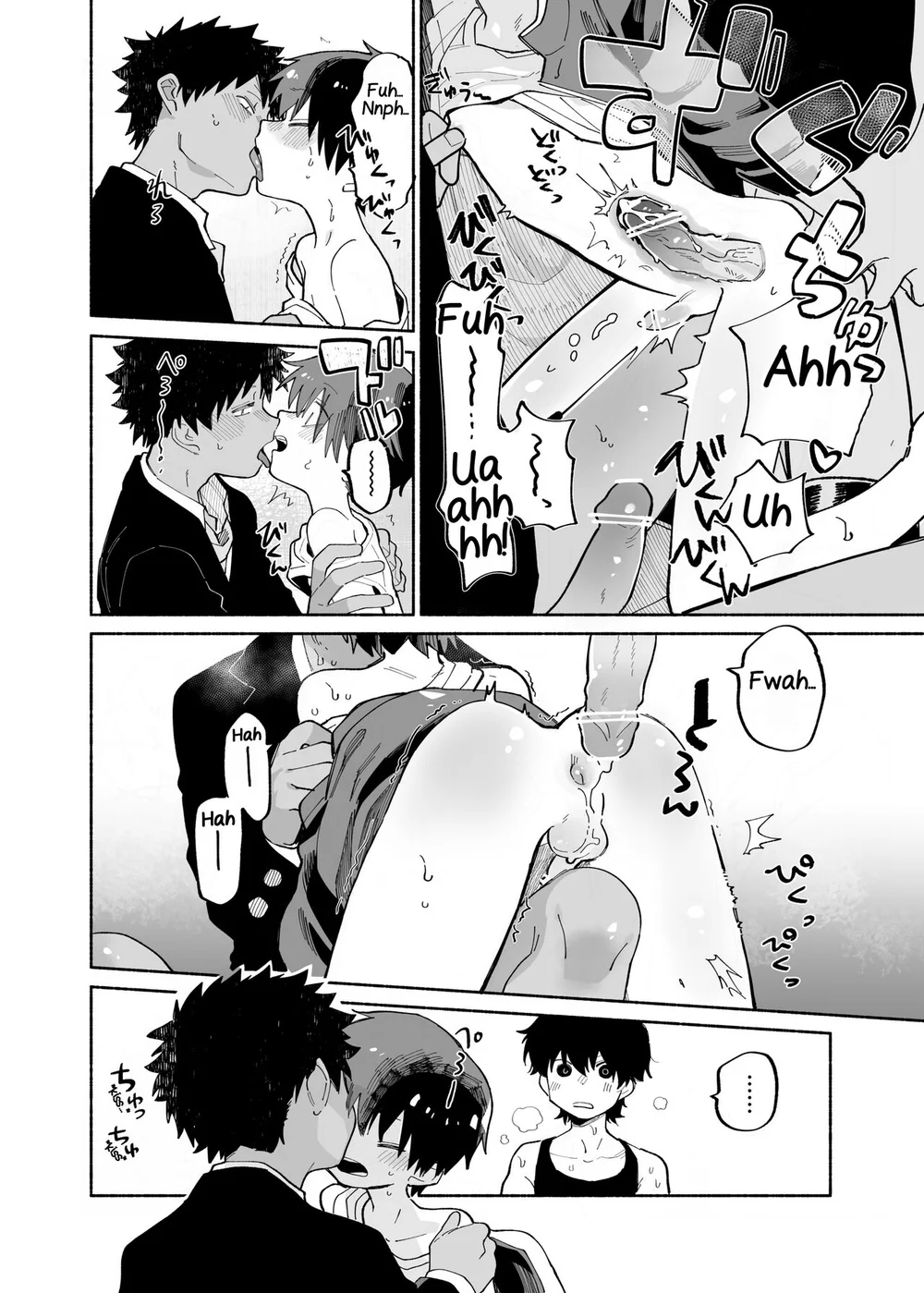 Đutanbao Shota Chapter 141 Trang 11