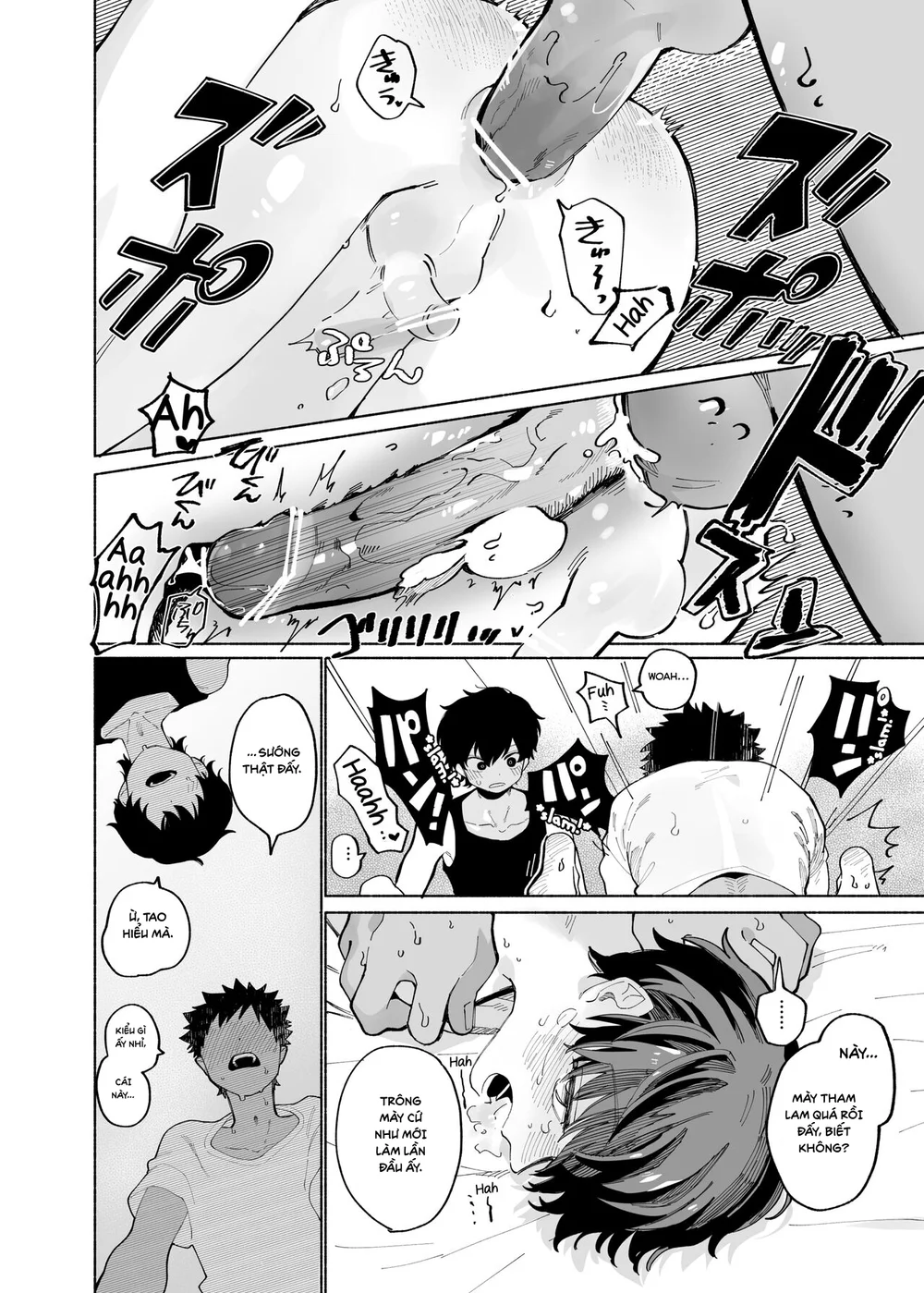 Đutanbao Shota Chapter 141 Trang 17