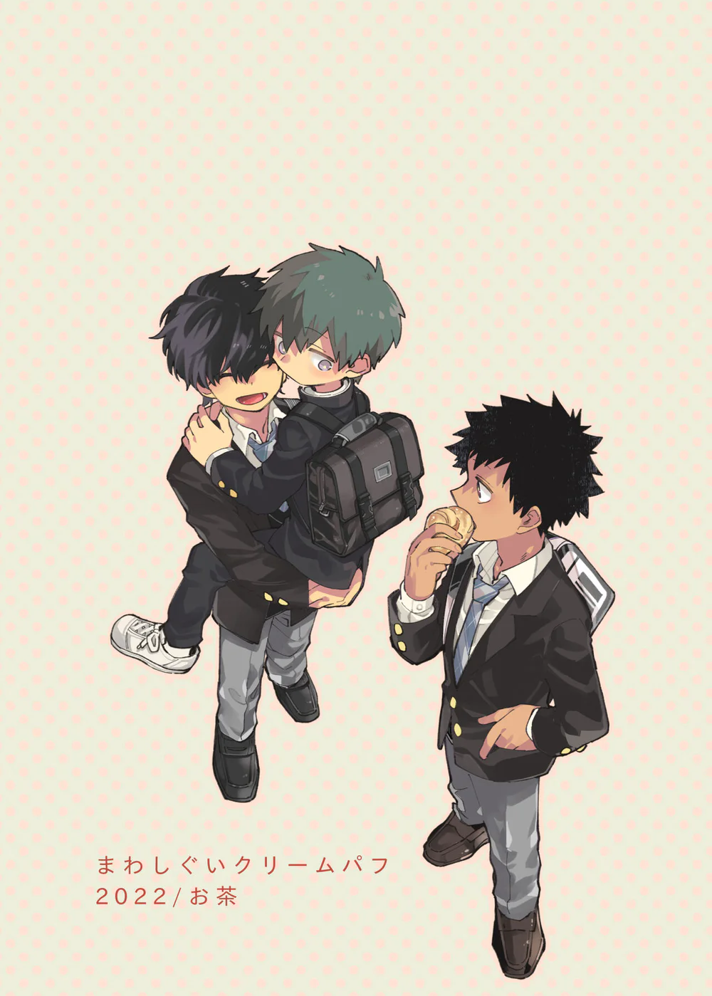 Đutanbao Shota Chapter 141 Trang 27