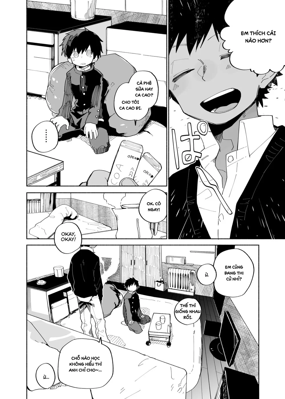Đutanbao Shota Chapter 142 Trang 5