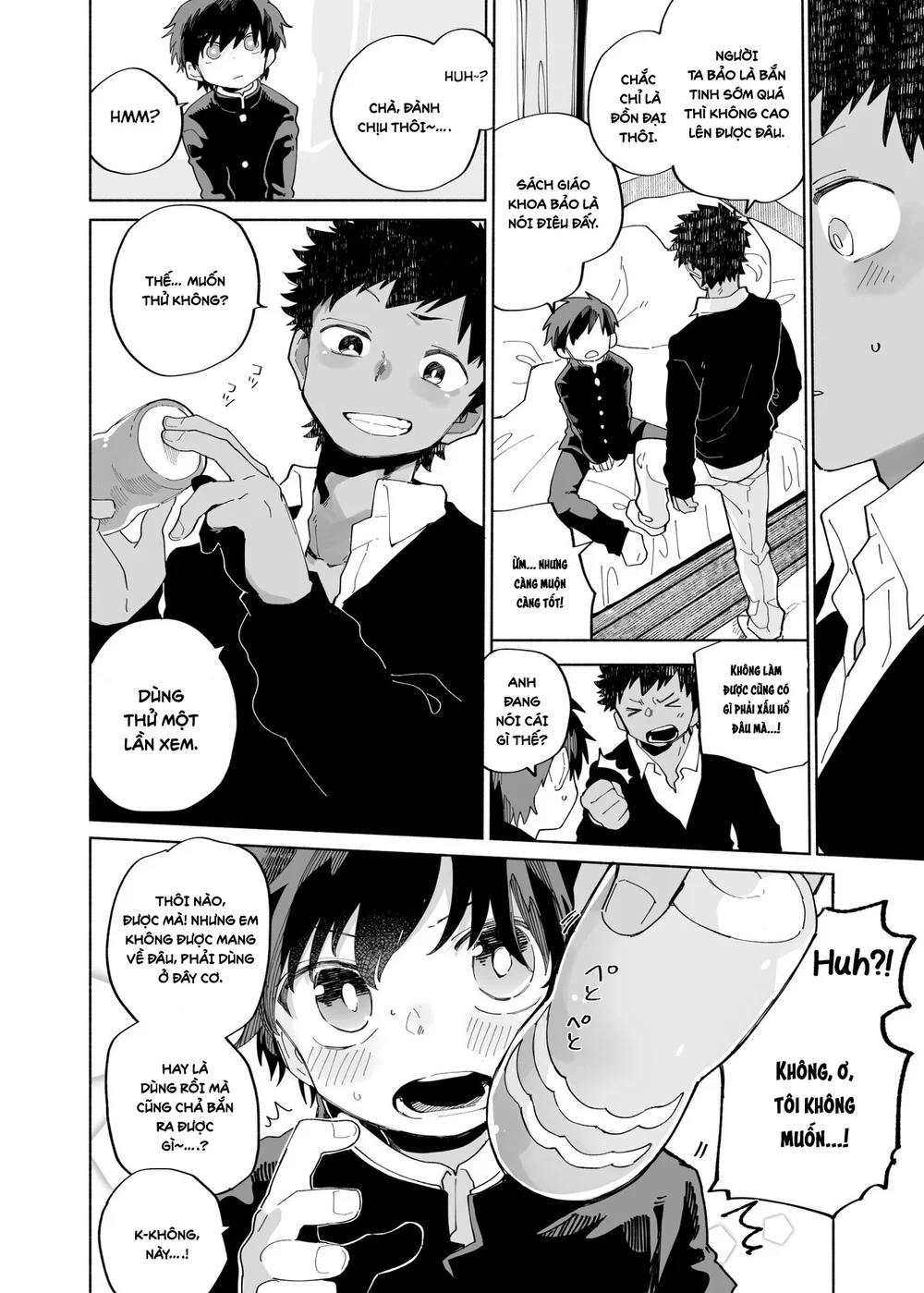 Đutanbao Shota Chapter 142 Trang 9
