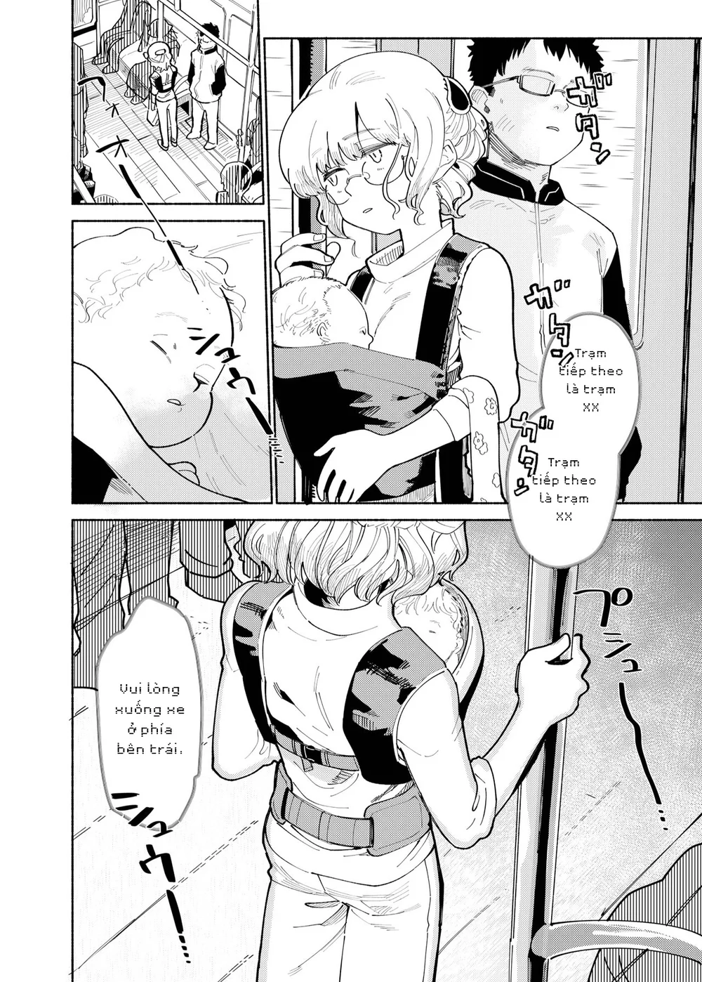Đutanbao Shota Chapter 143 Trang 4