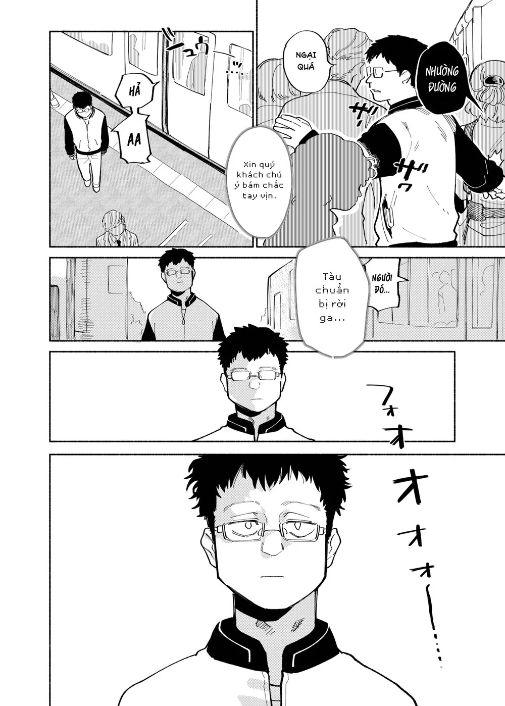 Đutanbao Shota Chapter 143 Trang 6