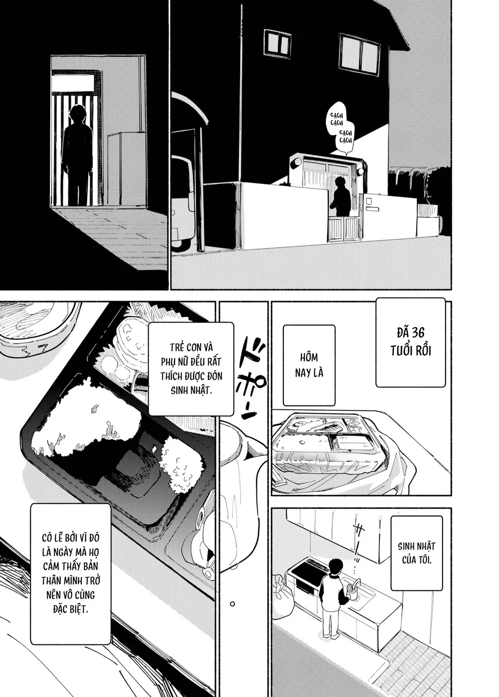 Đutanbao Shota Chapter 143 Trang 7