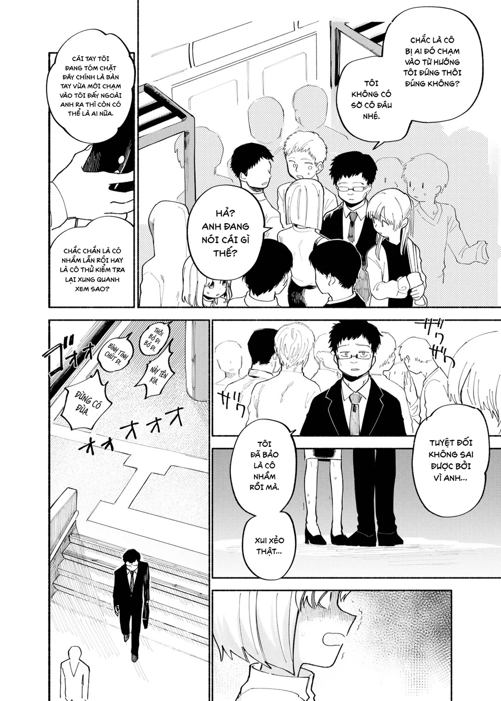 Đutanbao Shota Chapter 143 Trang 24