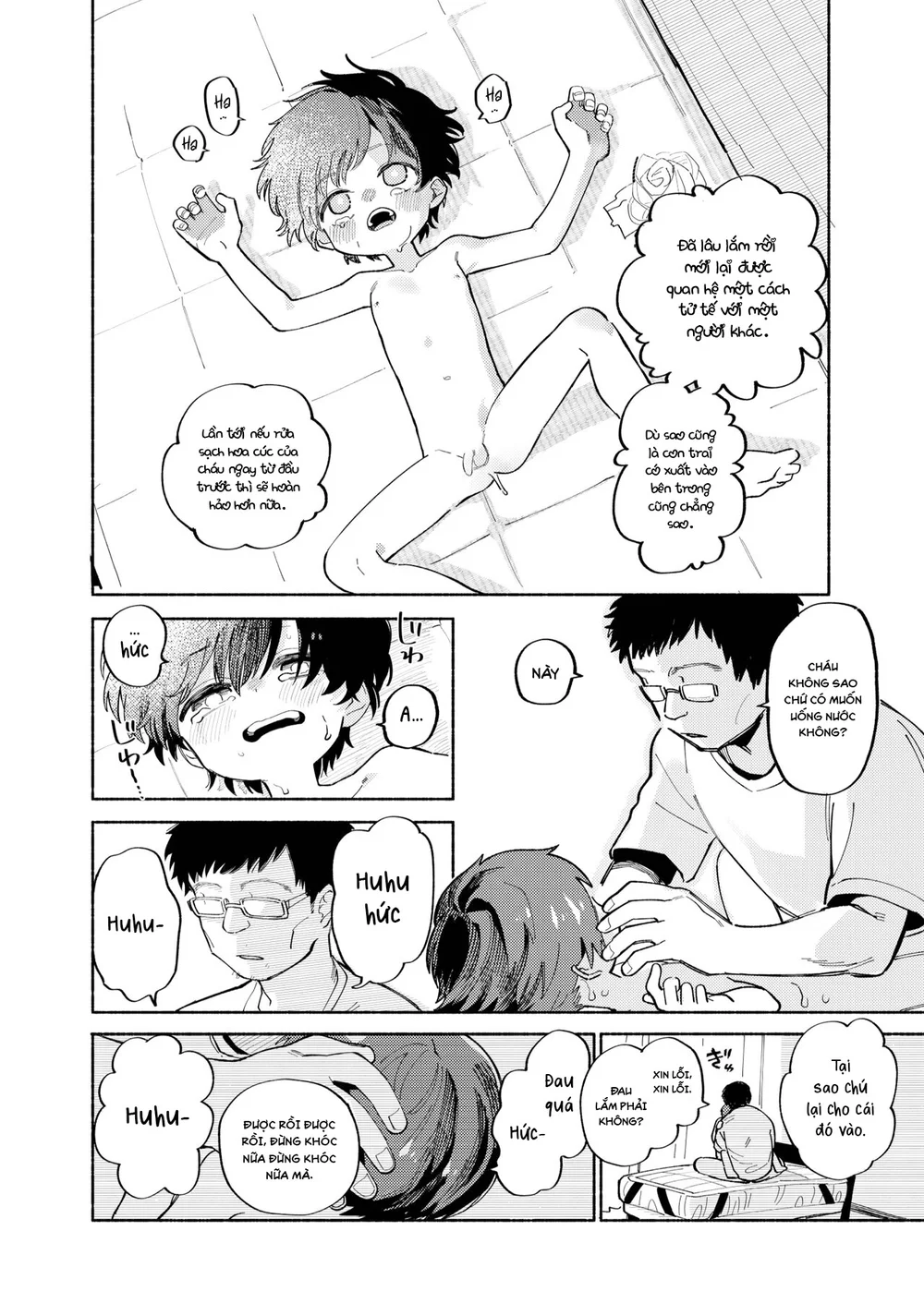 Đutanbao Shota Chapter 144 Trang 4
