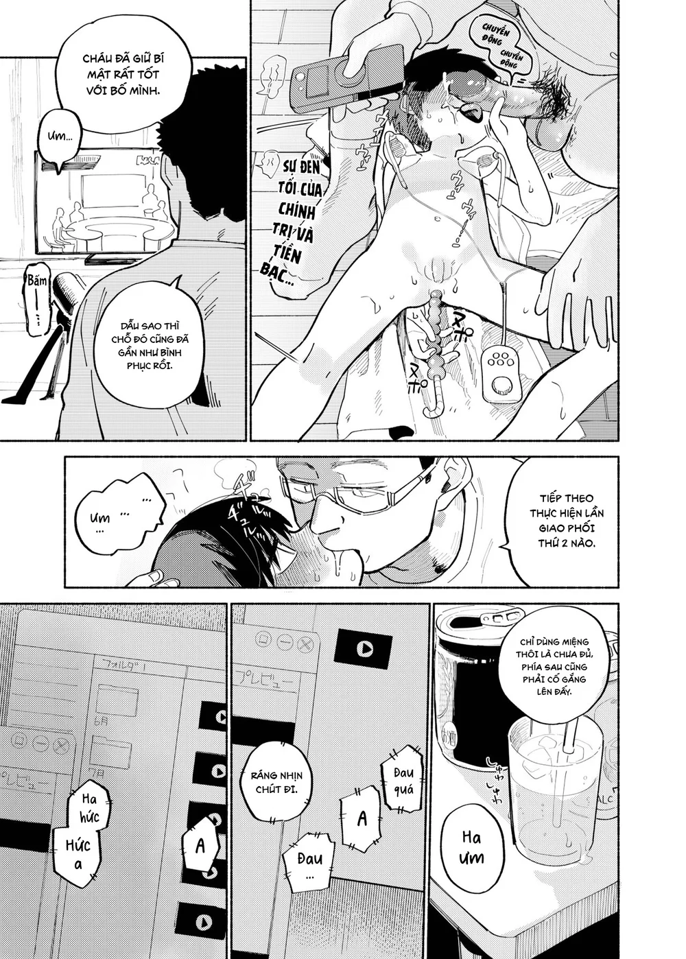 Đutanbao Shota Chapter 144 Trang 7