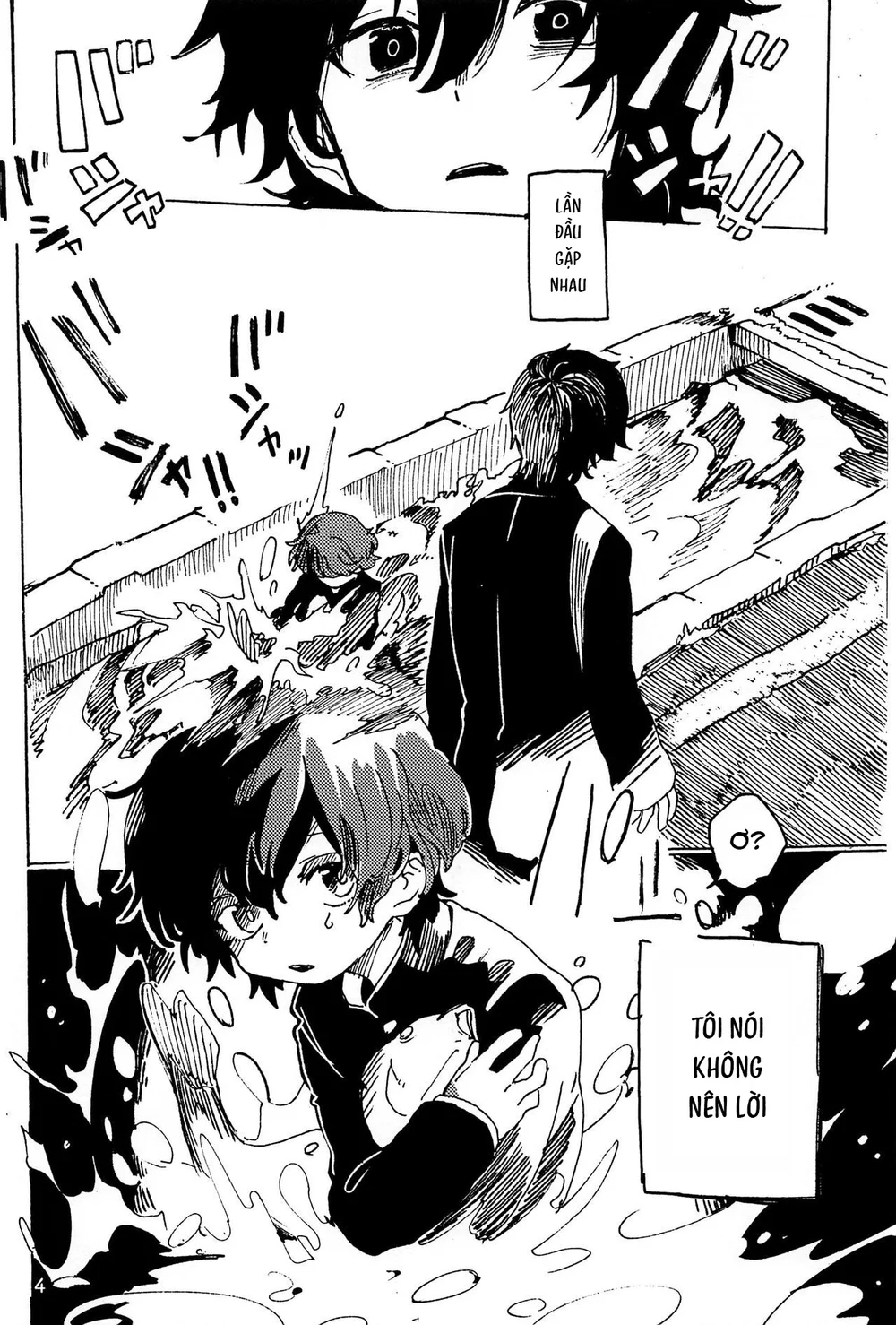 Đutanbao Shota Chapter 145 Trang 6