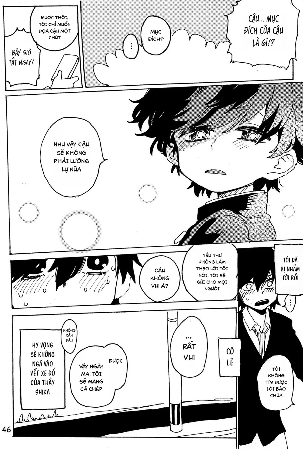 Đutanbao Shota Chapter 146 Trang 24