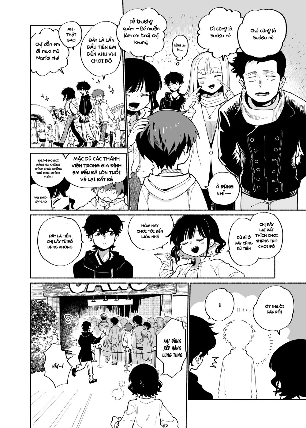 Đutanbao Shota Chapter 147 Trang 17