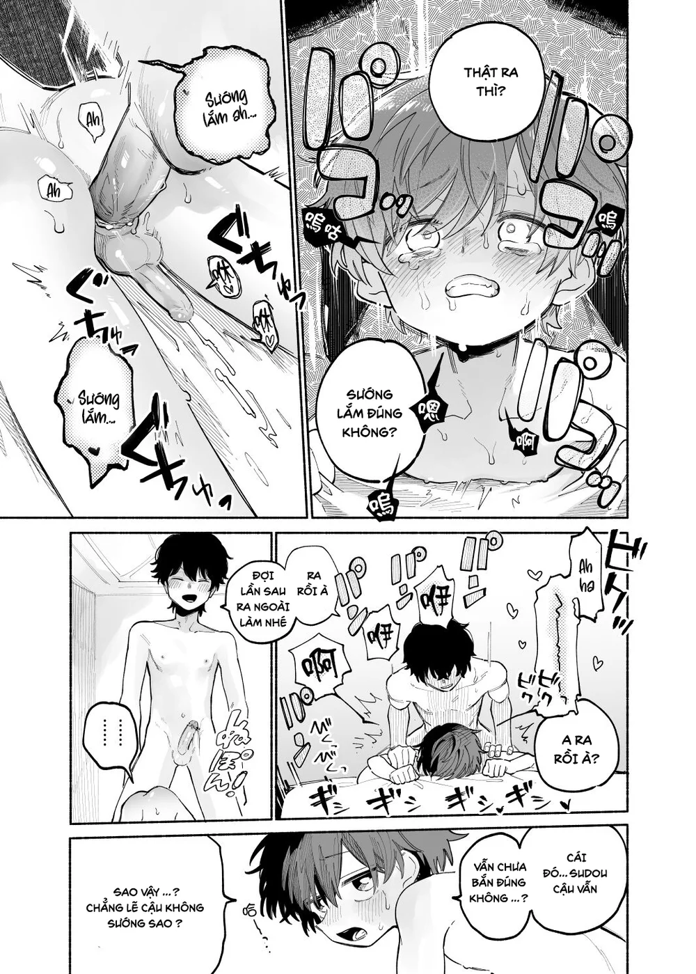 Đutanbao Shota Chapter 148 Trang 14