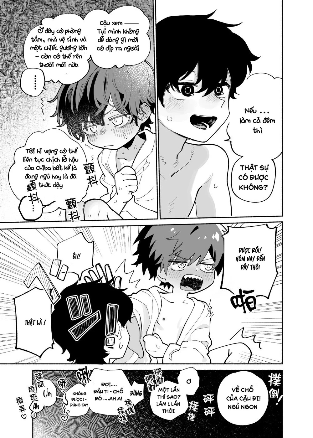 Đutanbao Shota Chapter 148 Trang 16