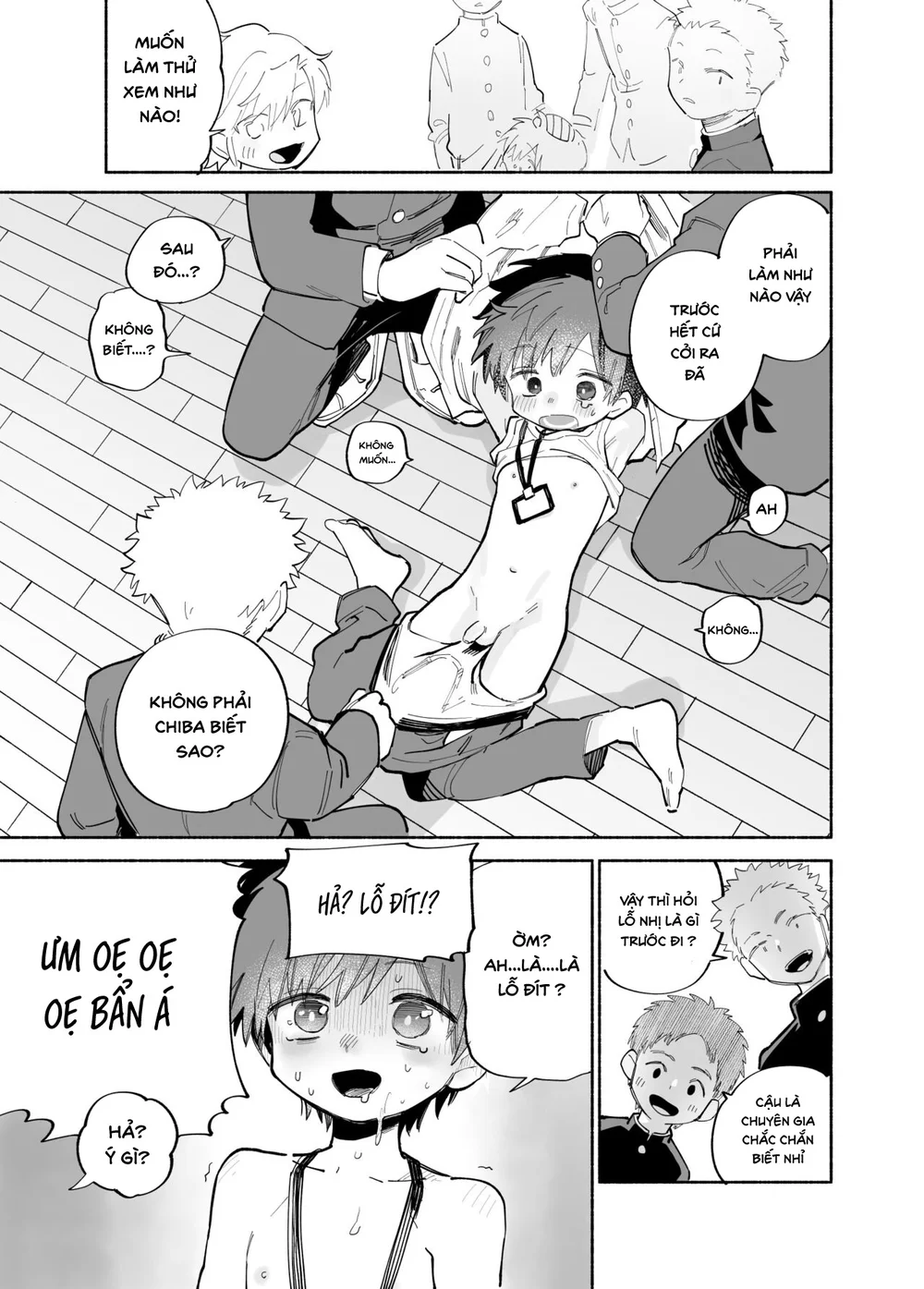 Đutanbao Shota Chapter 149 Trang 11