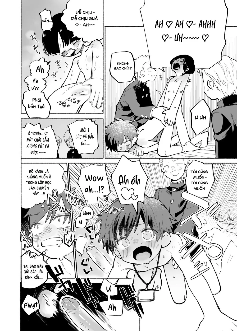 Đutanbao Shota Chapter 149 Trang 14