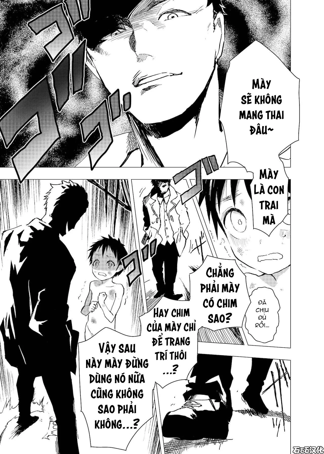 Đutanbao Shota Chapter 15 Trang 4