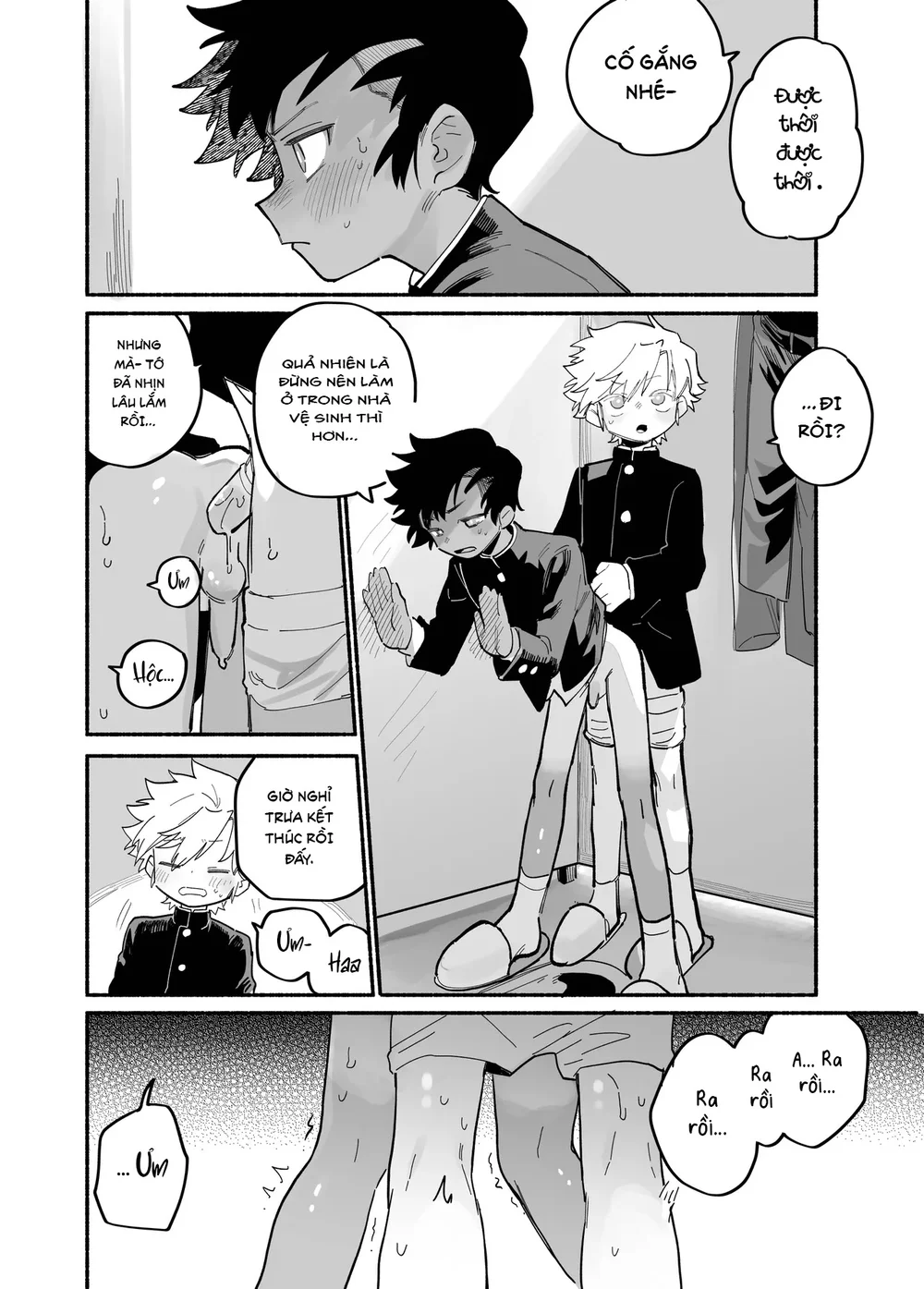 Đutanbao Shota Chapter 150 Trang 4