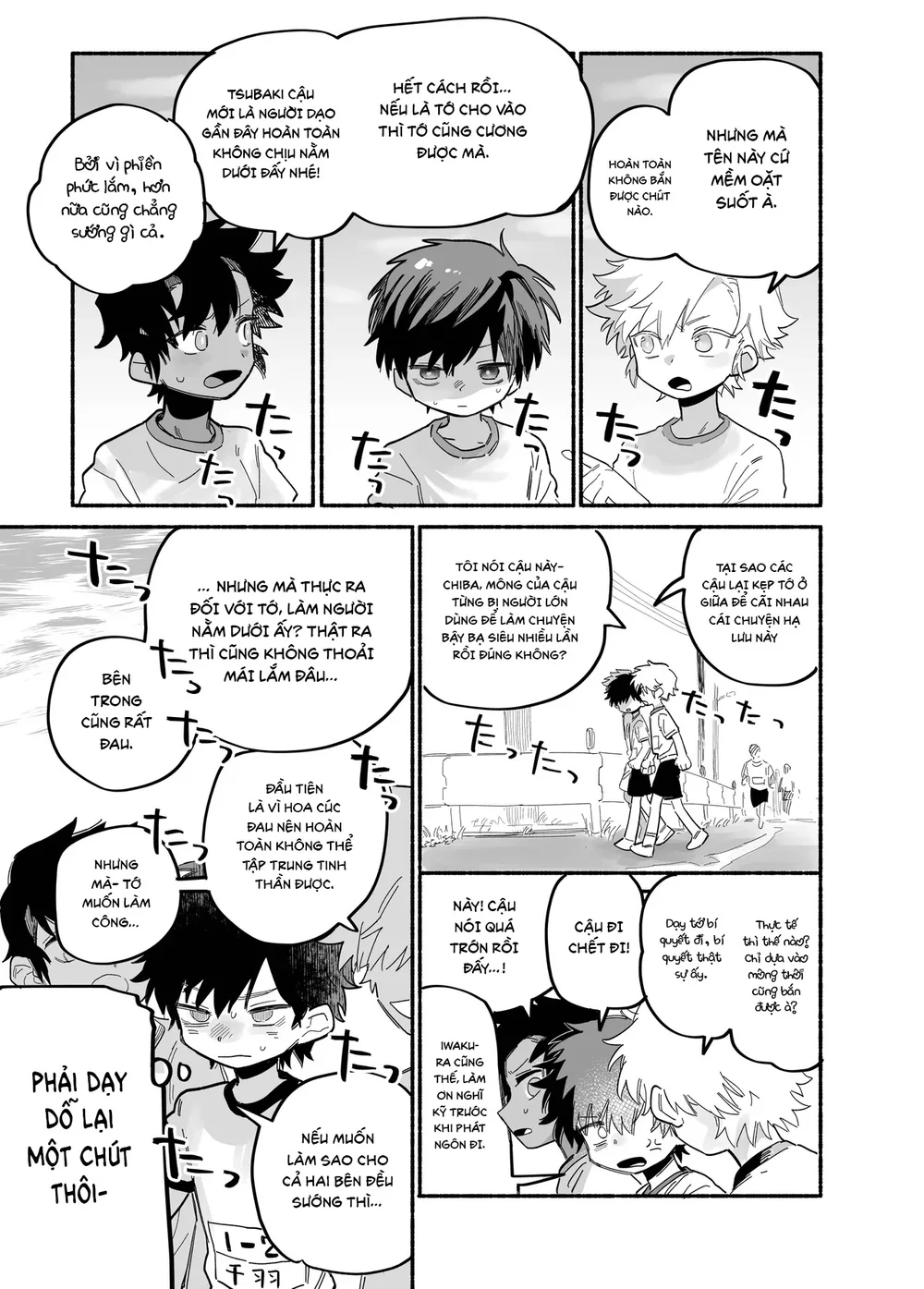 Đutanbao Shota Chapter 150 Trang 5