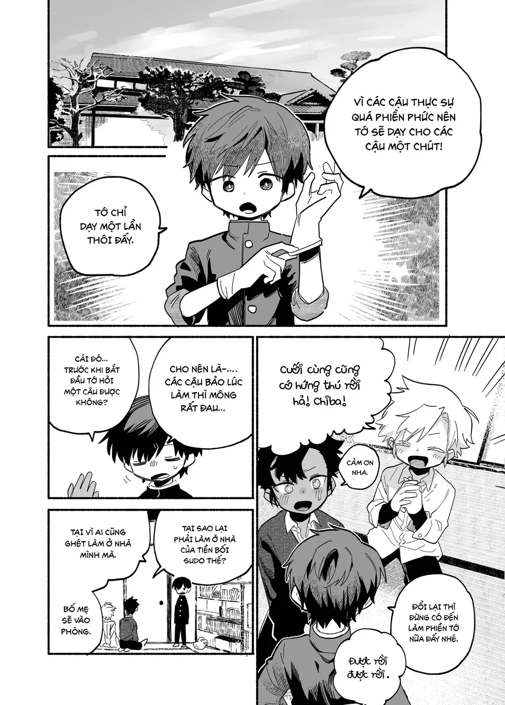 Đutanbao Shota Chapter 150 Trang 6