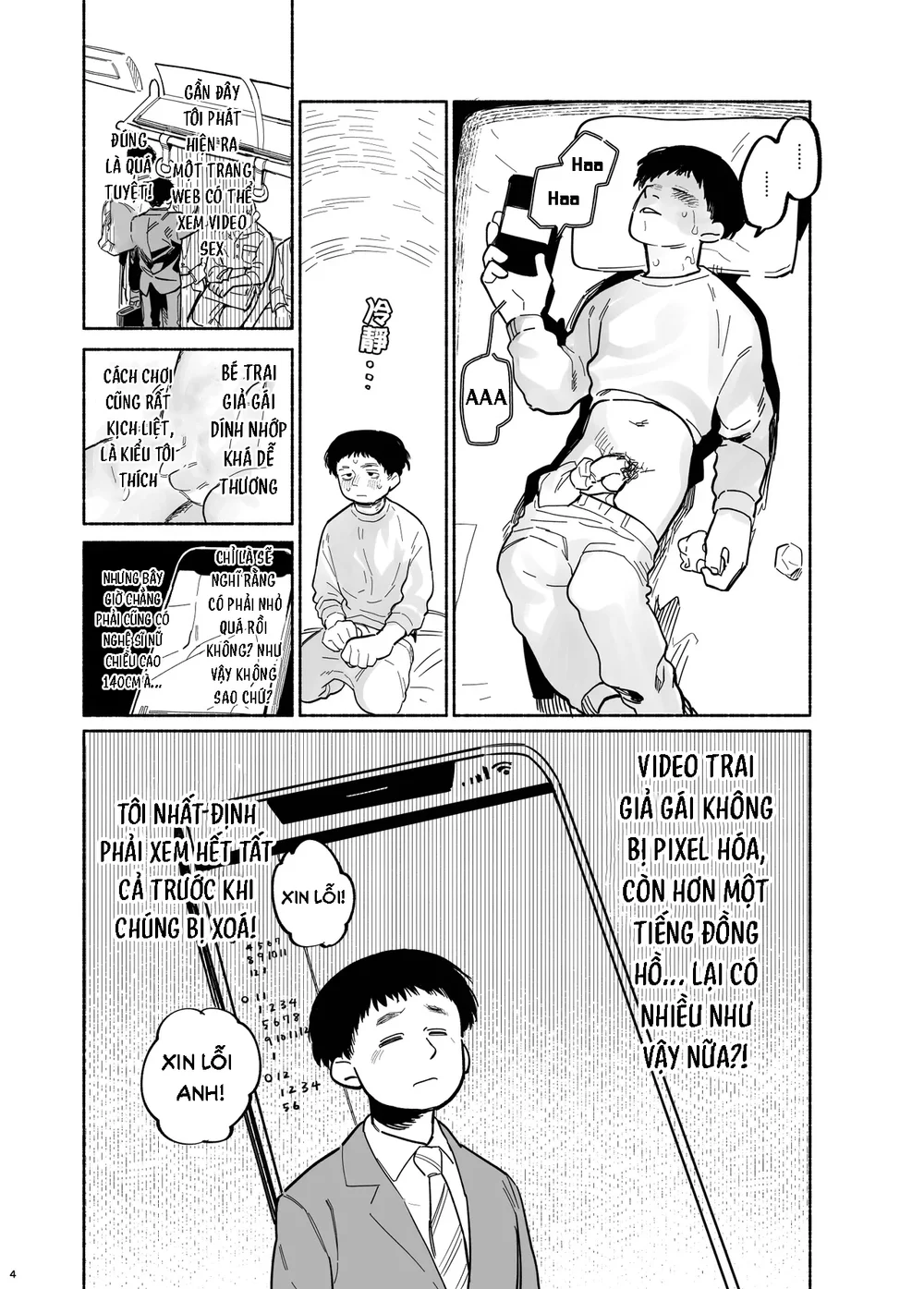 Đutanbao Shota Chapter 152 Trang 6