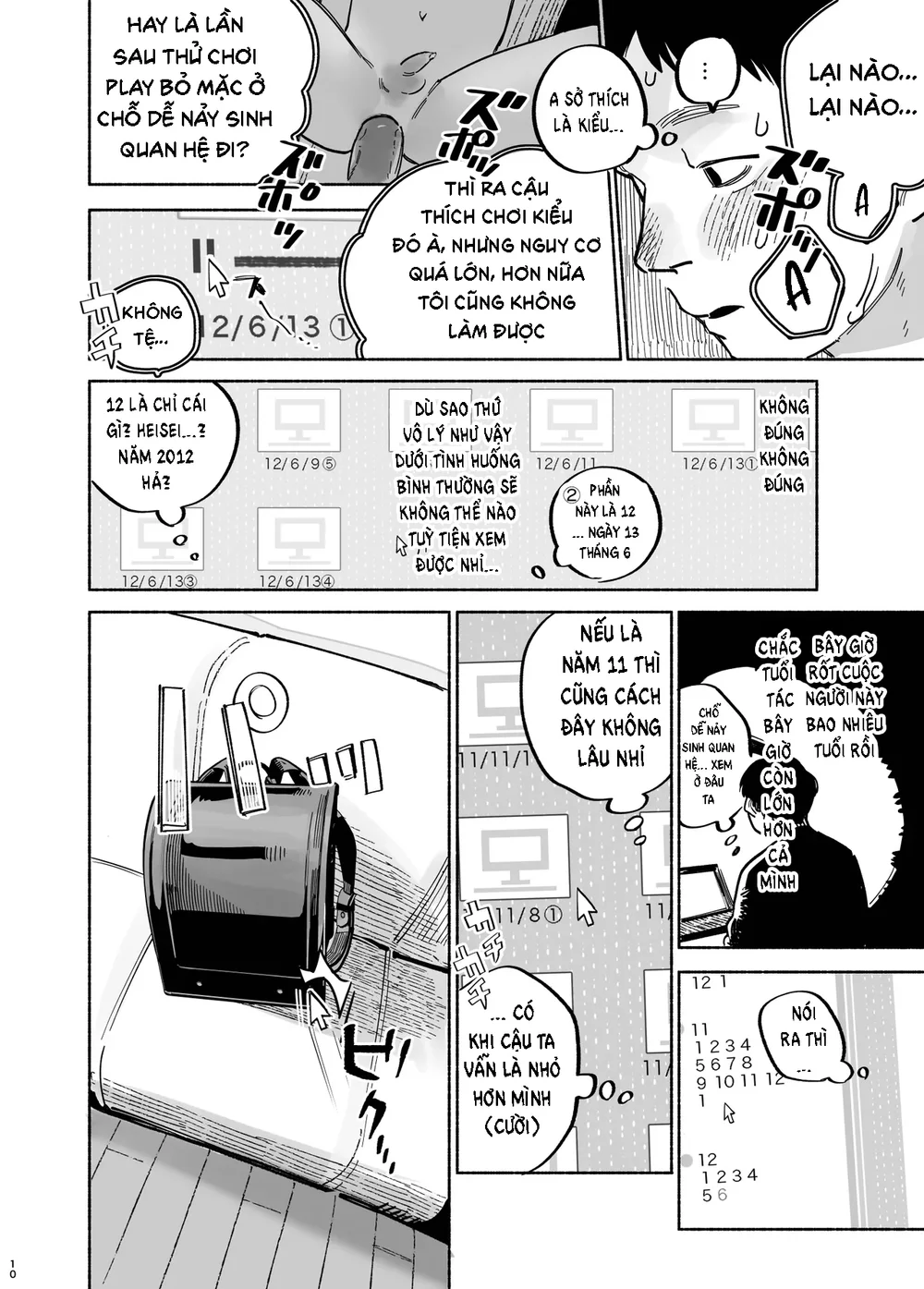 Đutanbao Shota Chapter 152 Trang 12