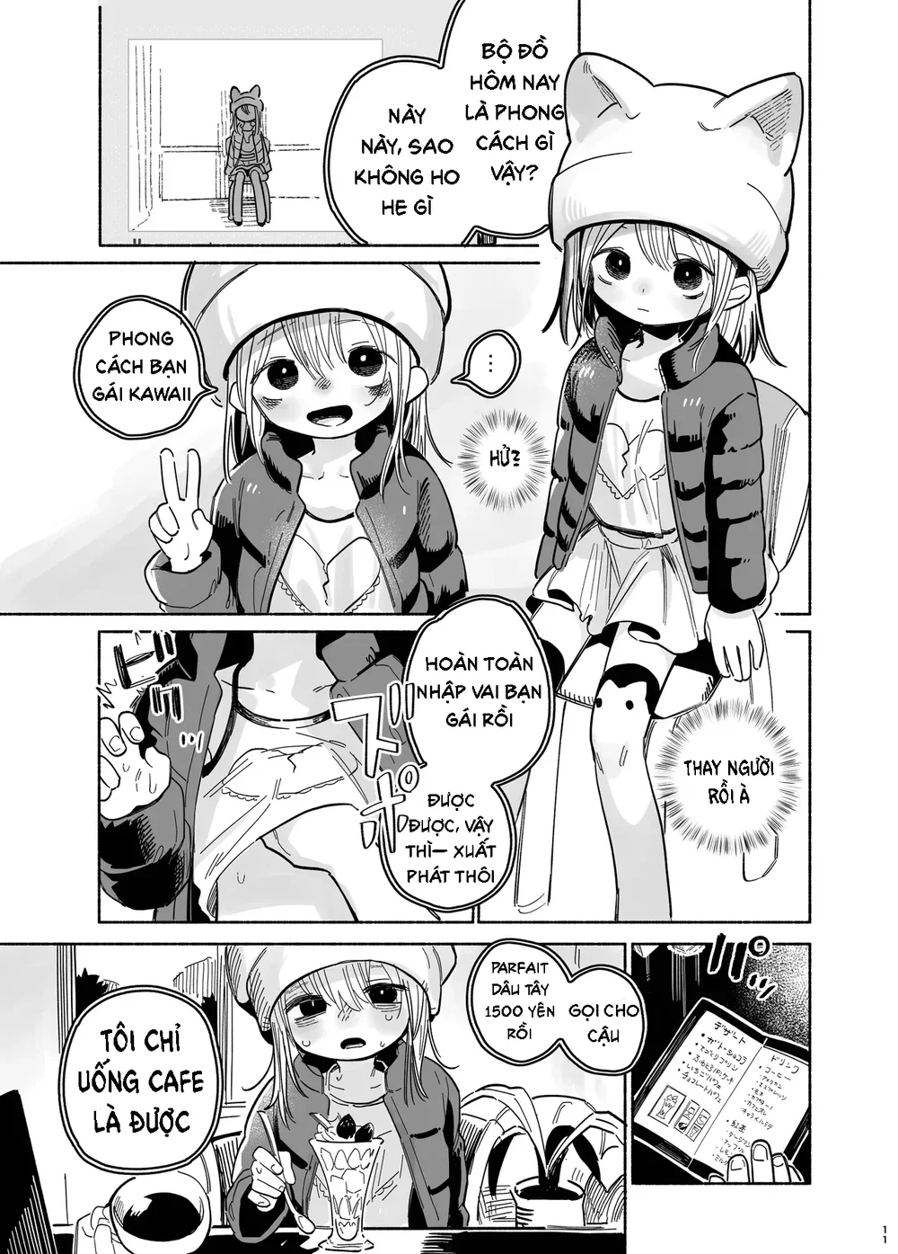 Đutanbao Shota Chapter 152 Trang 13