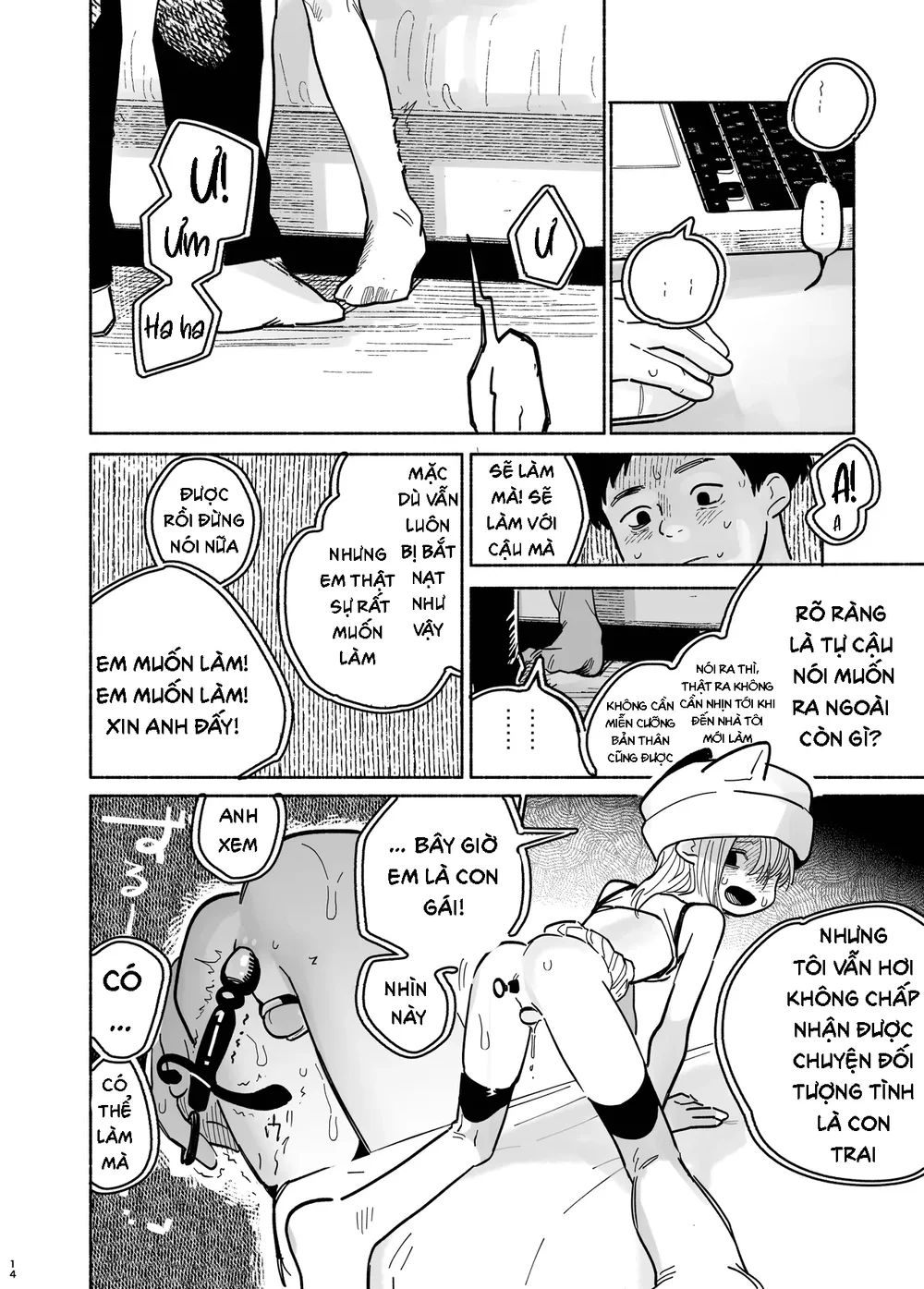 Đutanbao Shota Chapter 152 Trang 16