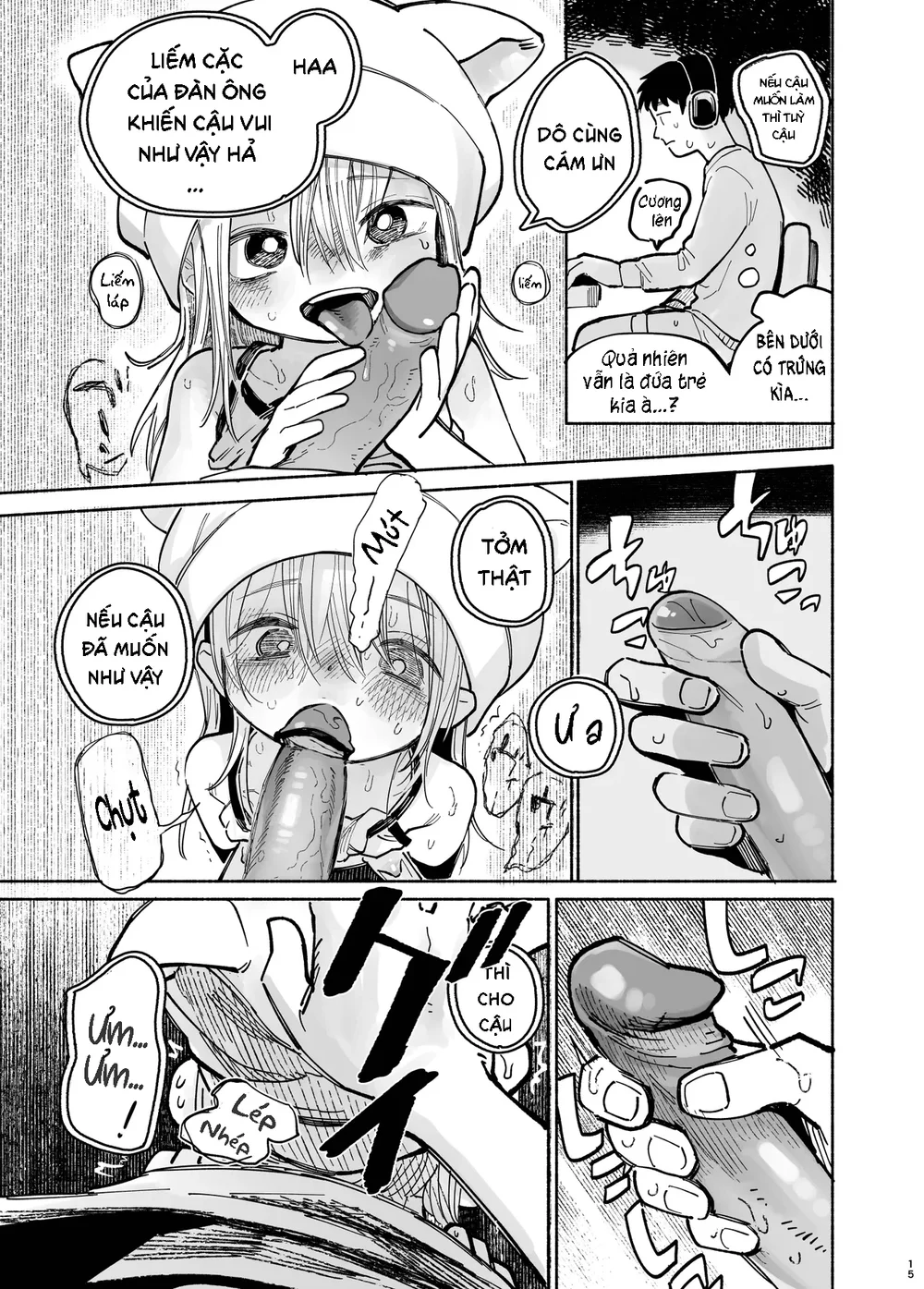 Đutanbao Shota Chapter 152 Trang 17