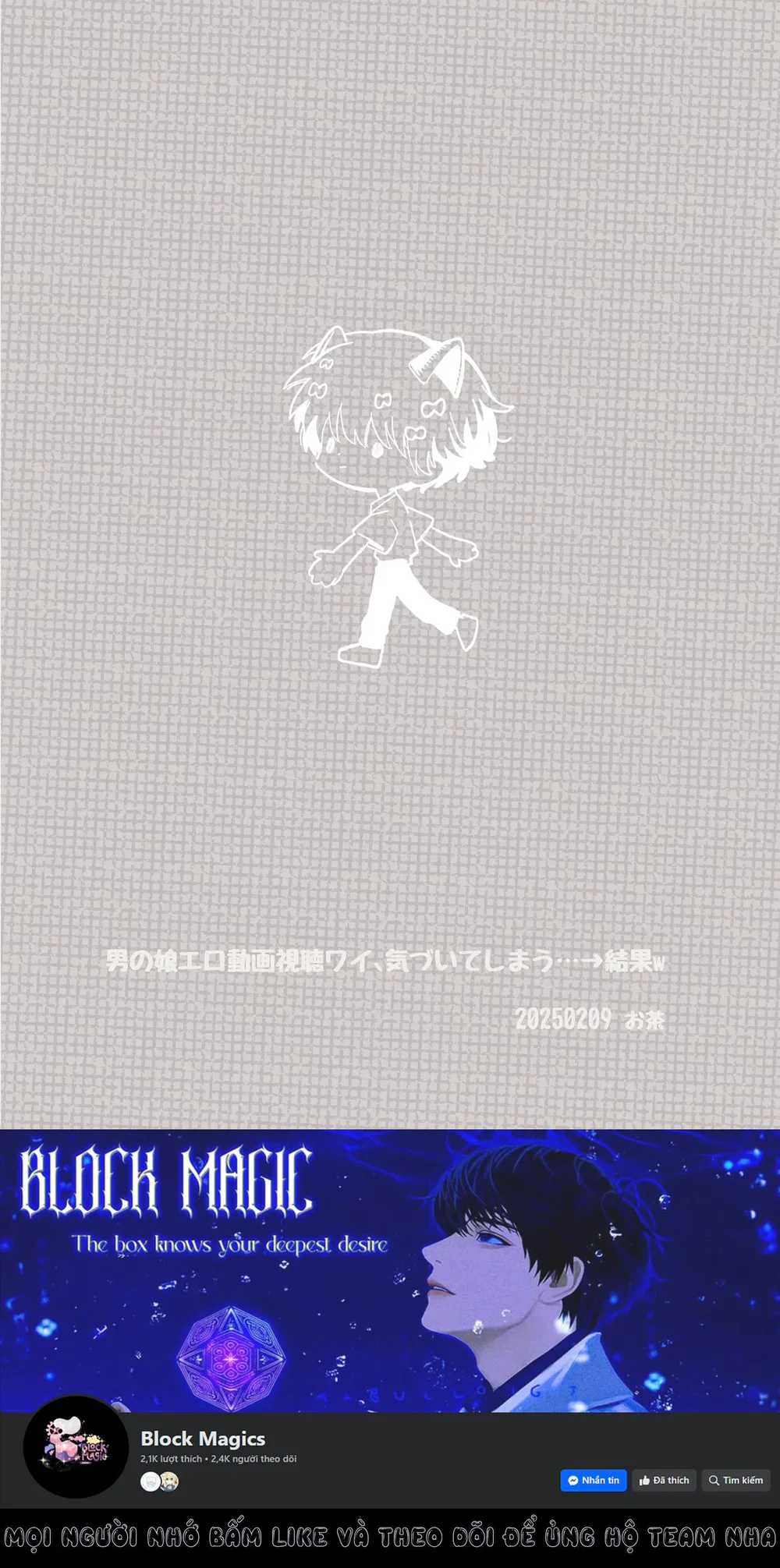 Đutanbao Shota Chapter 152 Trang 22