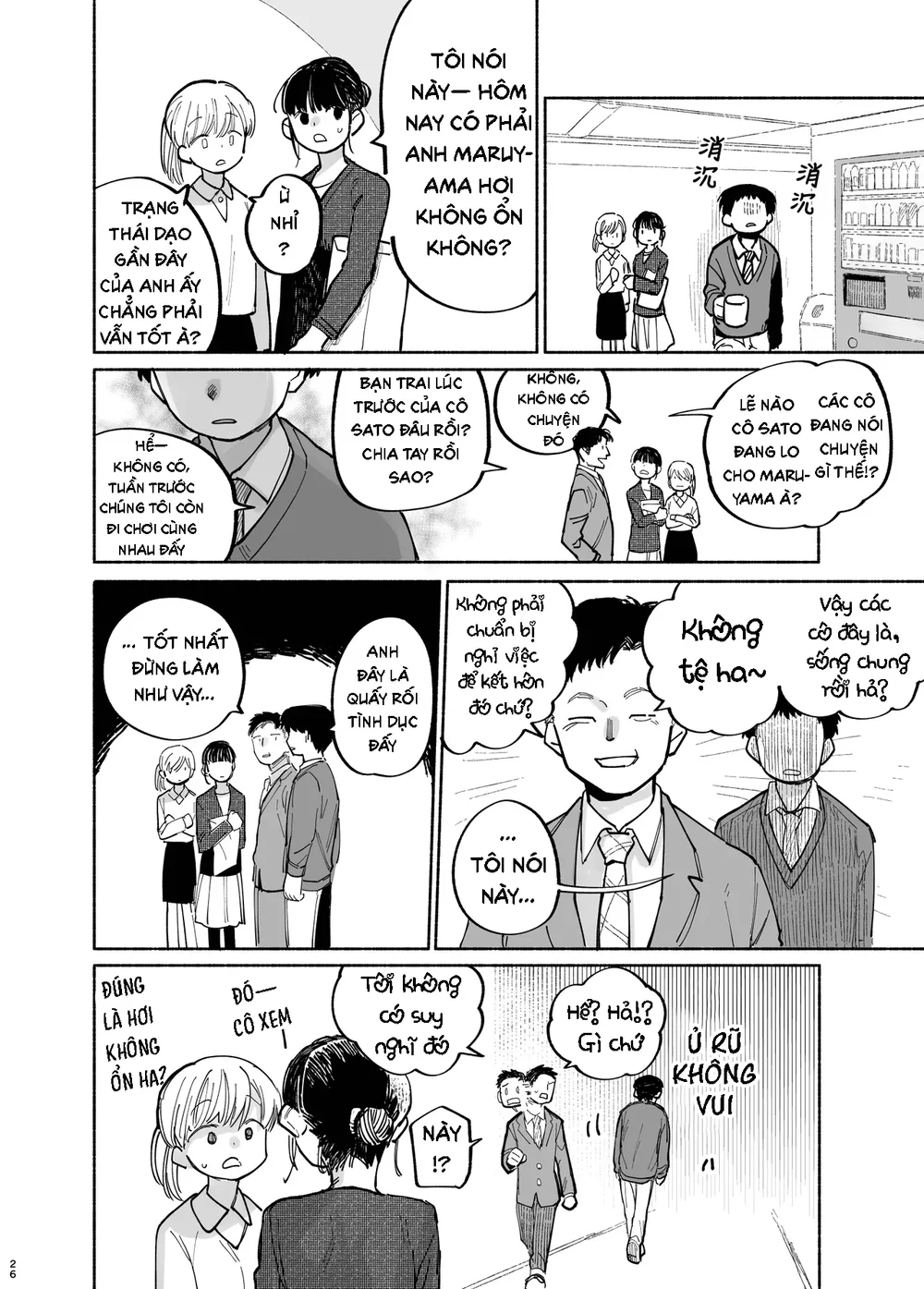 Đutanbao Shota Chapter 153 Trang 7