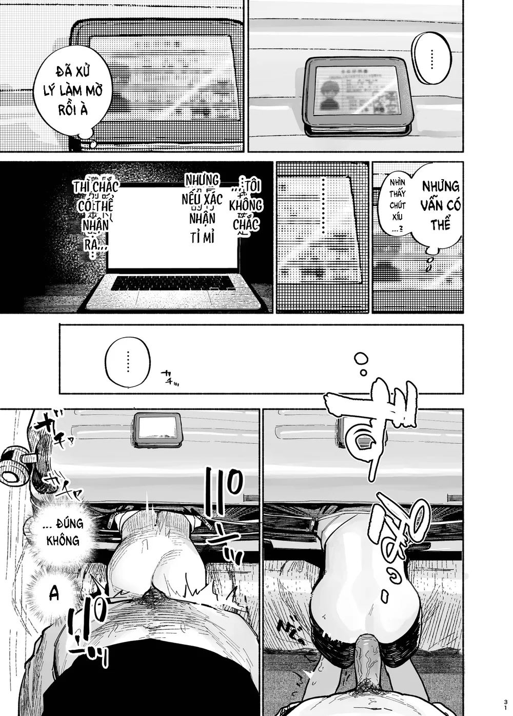 Đutanbao Shota Chapter 153 Trang 12