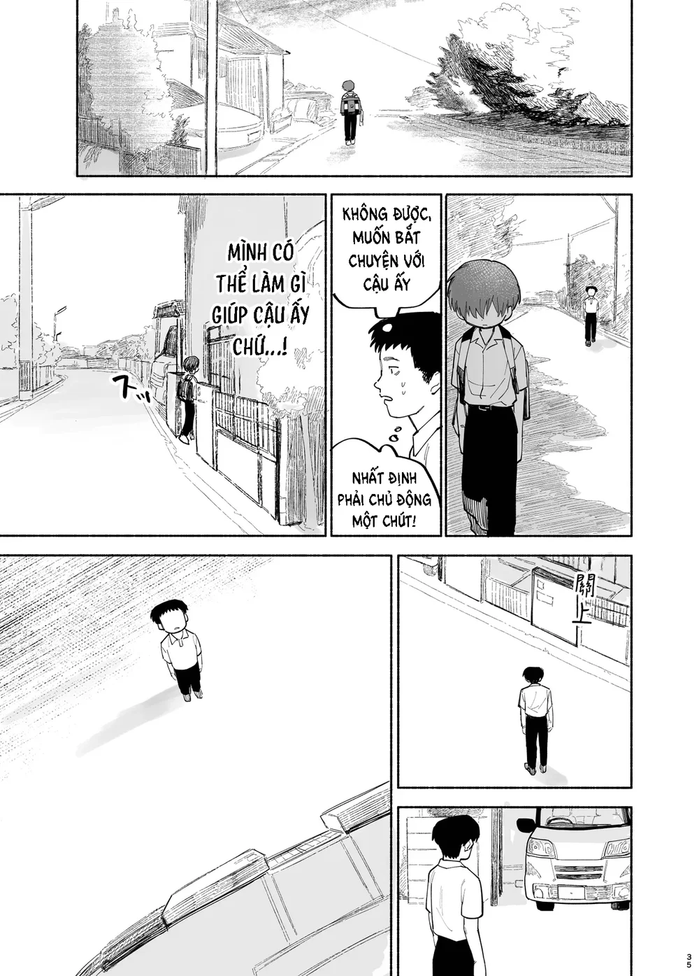 Đutanbao Shota Chapter 153 Trang 16