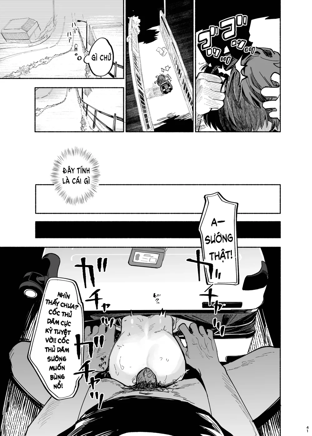 Đutanbao Shota Chapter 153 Trang 22