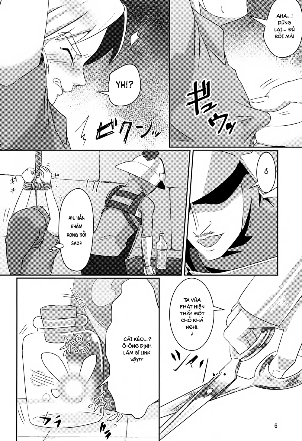 Đutanbao Shota Chapter 154 Trang 6