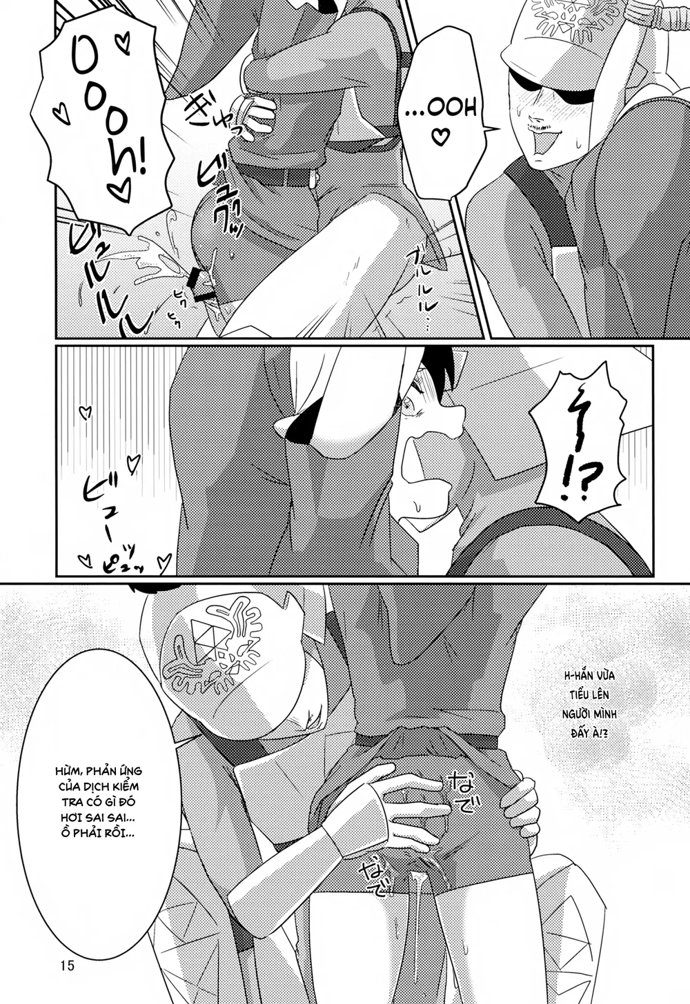 Đutanbao Shota Chapter 154 Trang 15