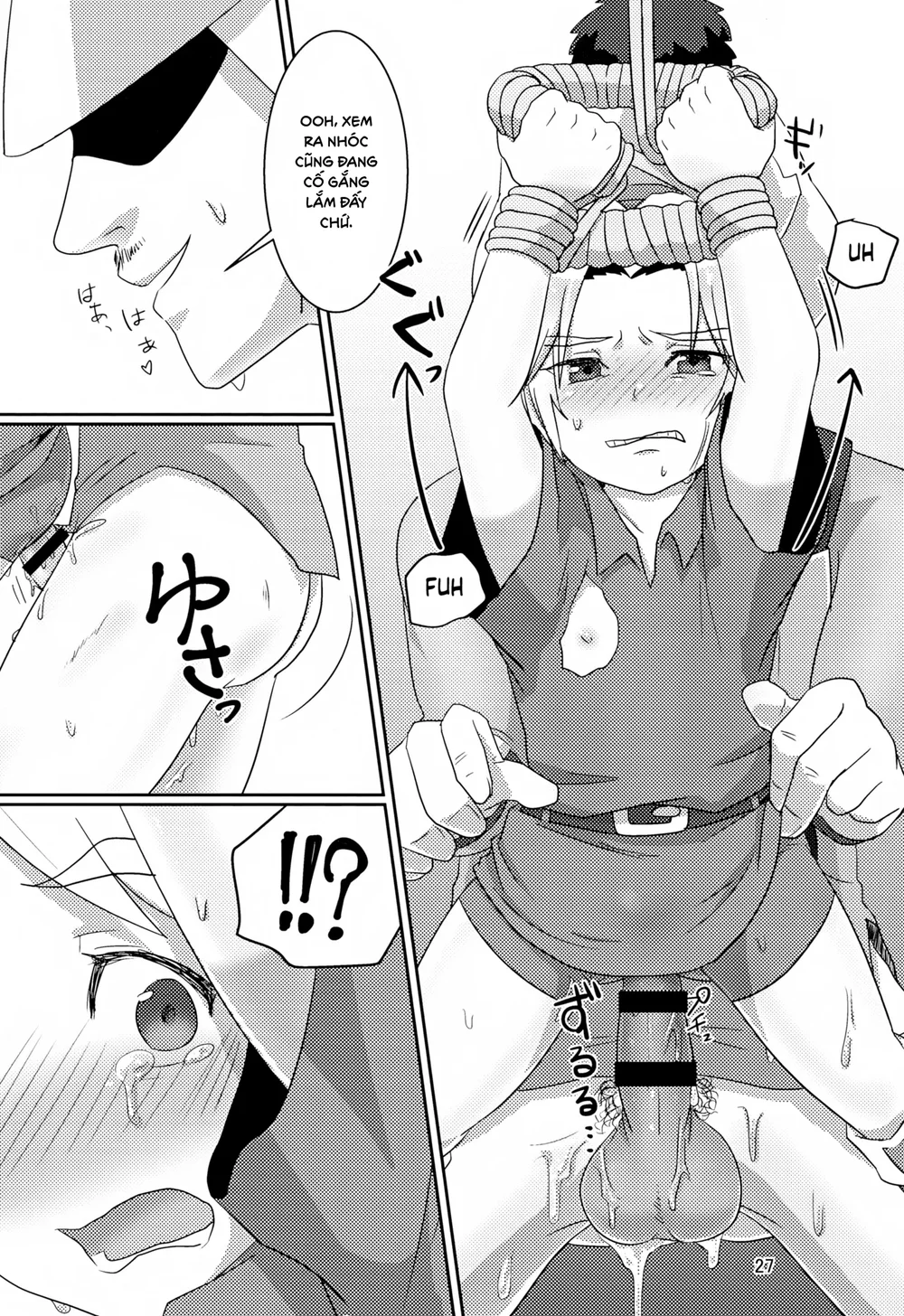 Đutanbao Shota Chapter 155 Trang 12