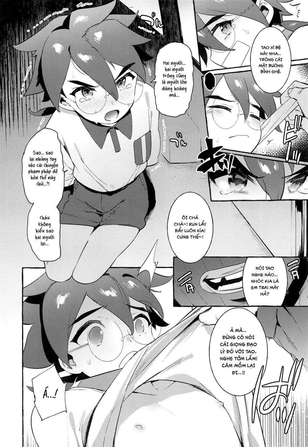 Đutanbao Shota Chapter 156 Trang 3