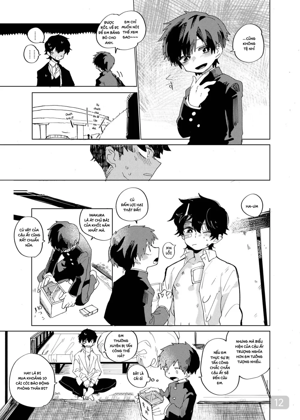 Đutanbao Shota Chapter 159 Trang 12