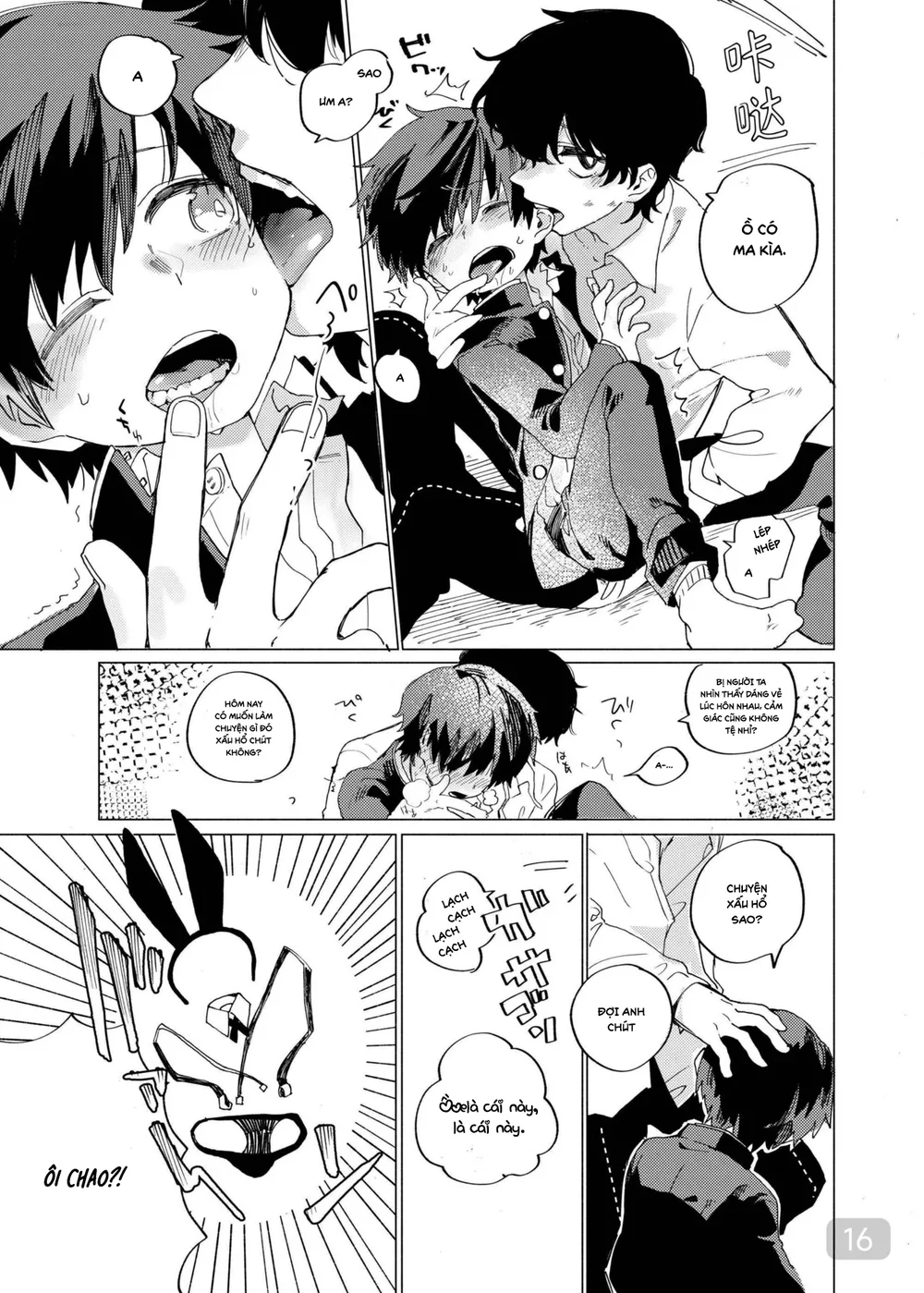 Đutanbao Shota Chapter 159 Trang 16