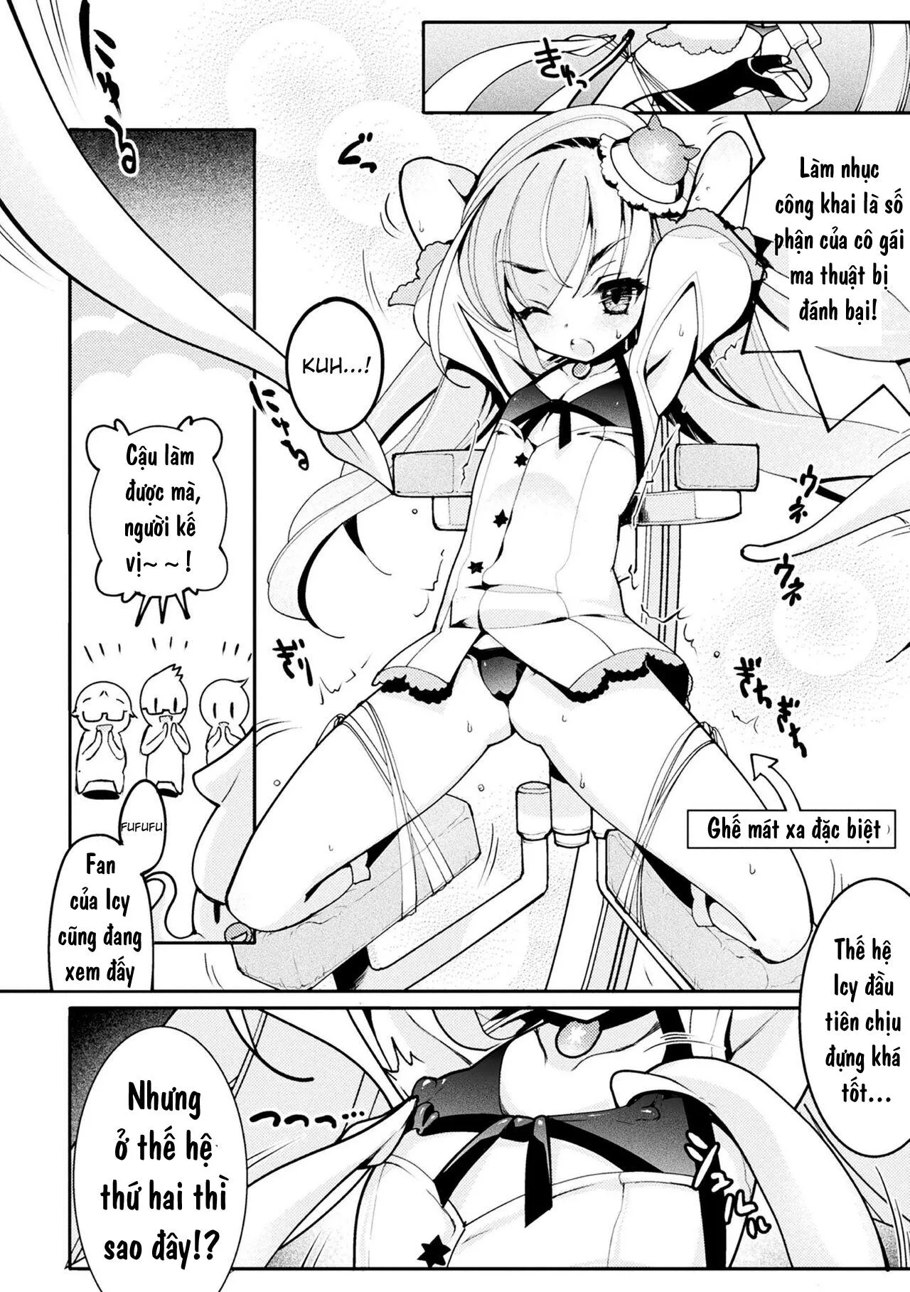 Đutanbao Shota Chapter 16 Trang 8