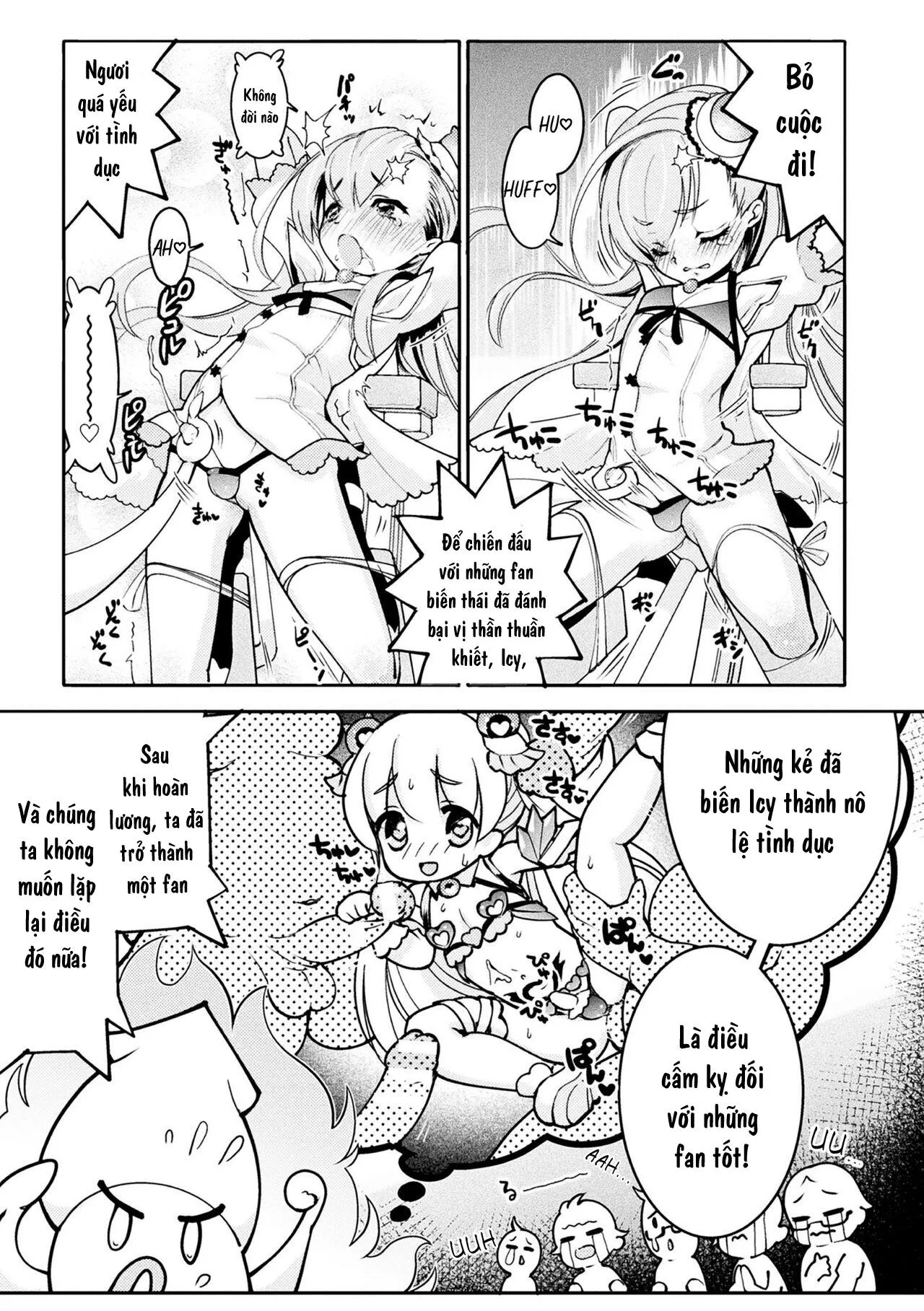 Đutanbao Shota Chapter 16 Trang 11