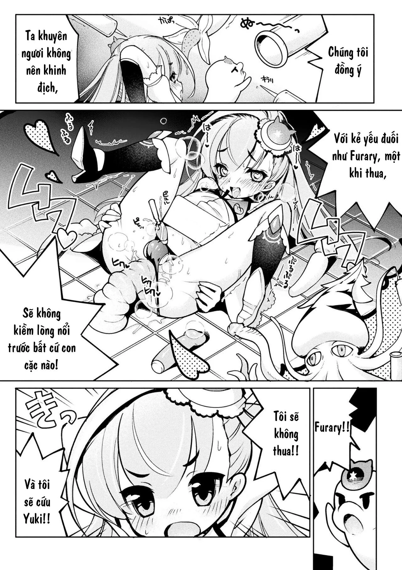 Đutanbao Shota Chapter 16 Trang 13