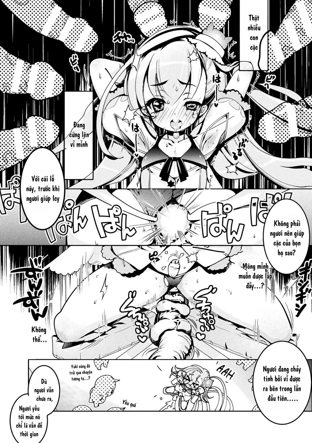 Đutanbao Shota Chapter 16 Trang 16