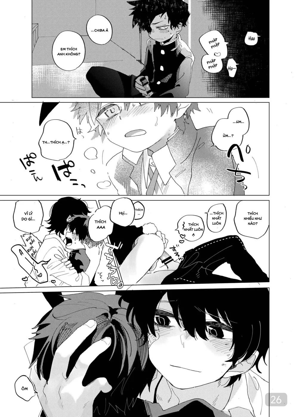 Đutanbao Shota Chapter 160 Trang 4