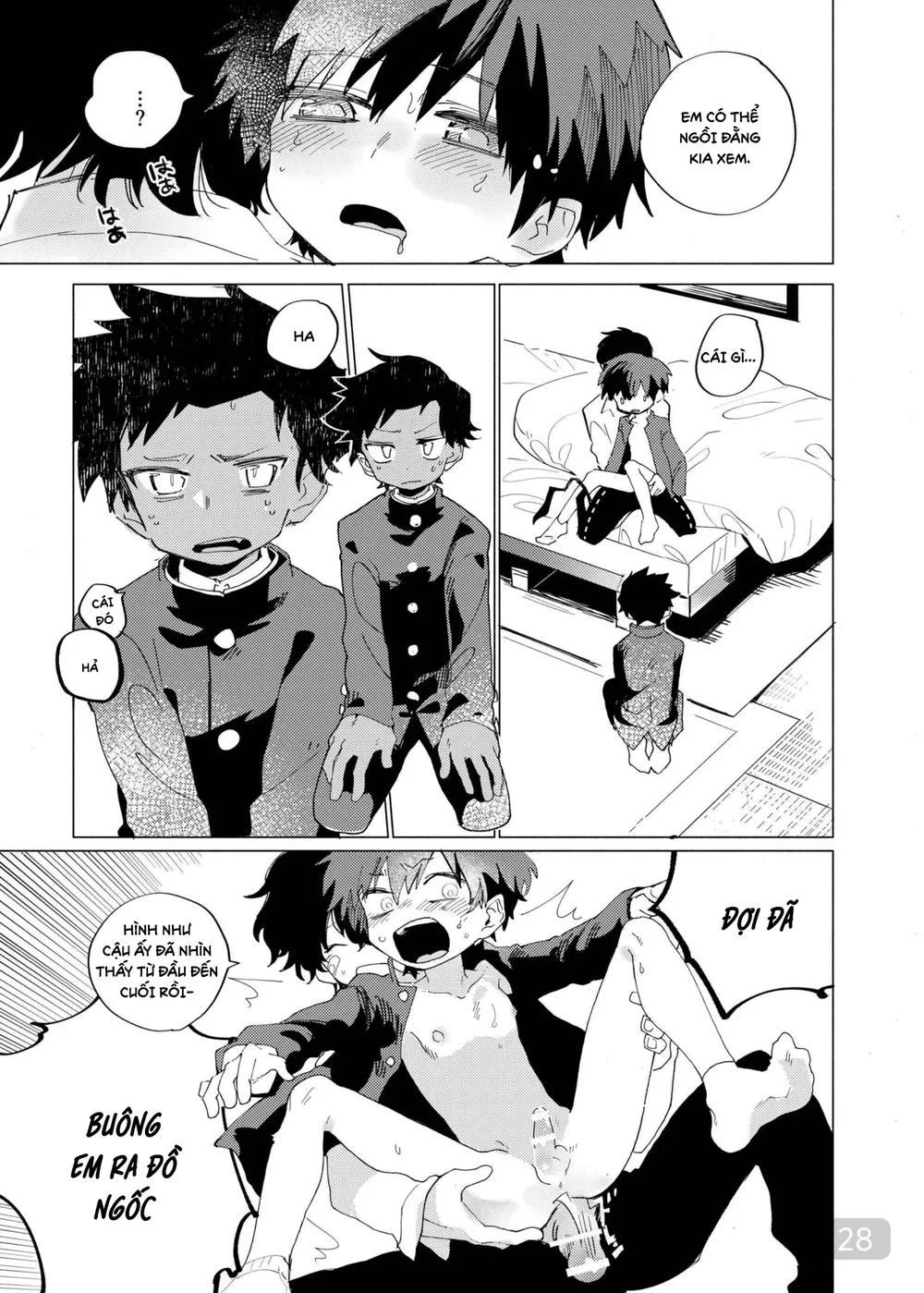 Đutanbao Shota Chapter 160 Trang 6