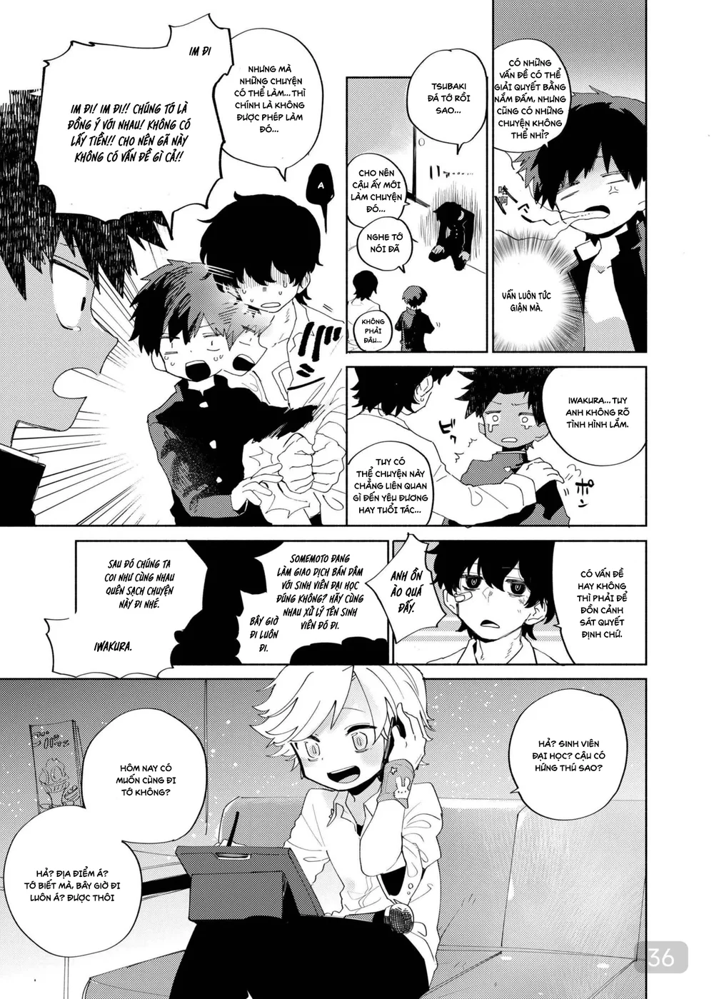 Đutanbao Shota Chapter 160 Trang 14