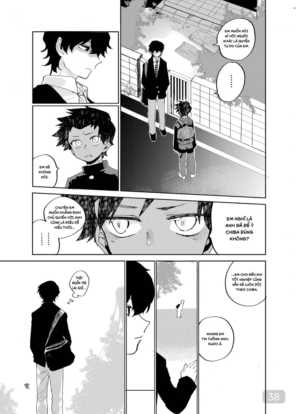 Đutanbao Shota Chapter 160 Trang 16