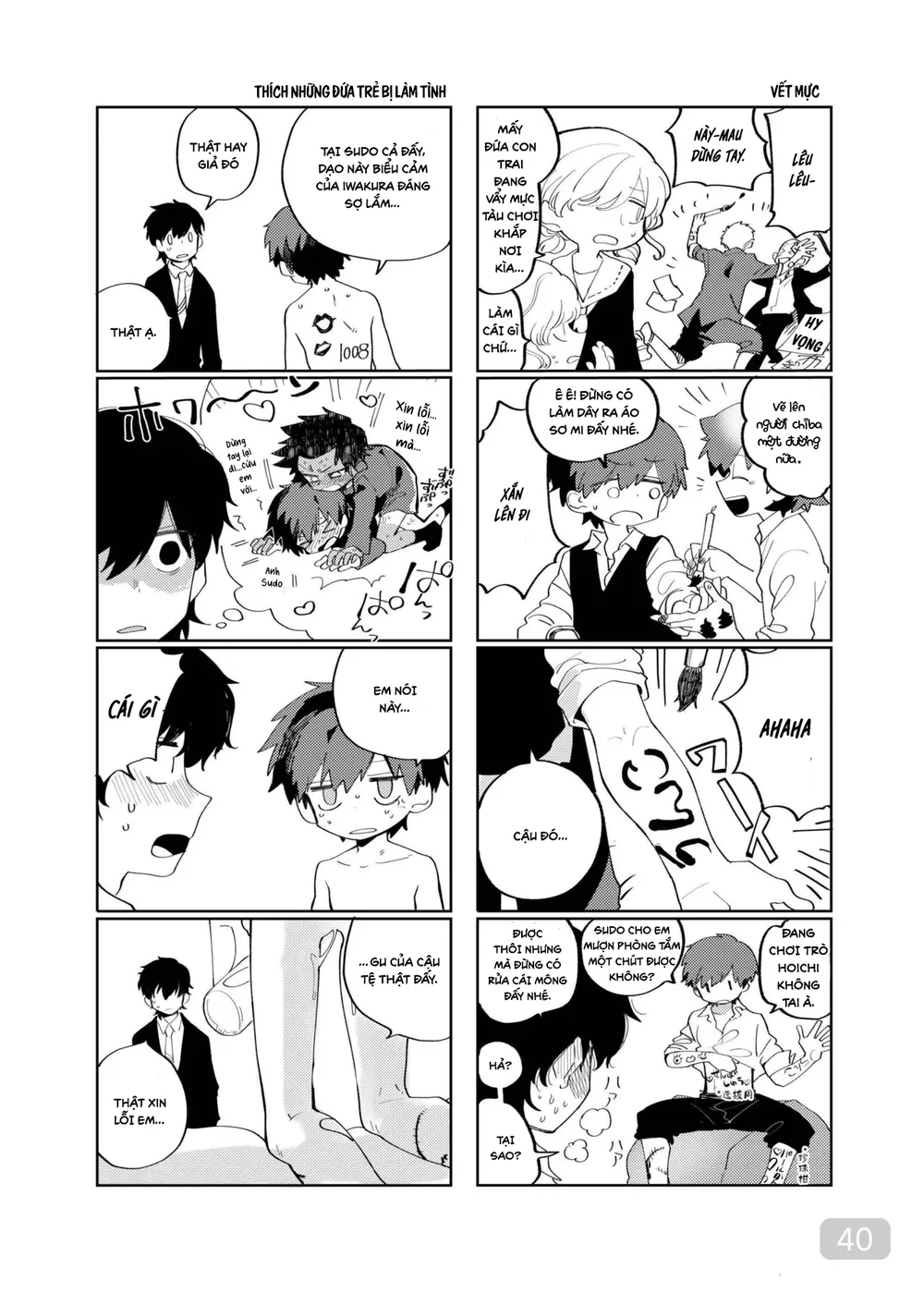 Đutanbao Shota Chapter 160 Trang 18