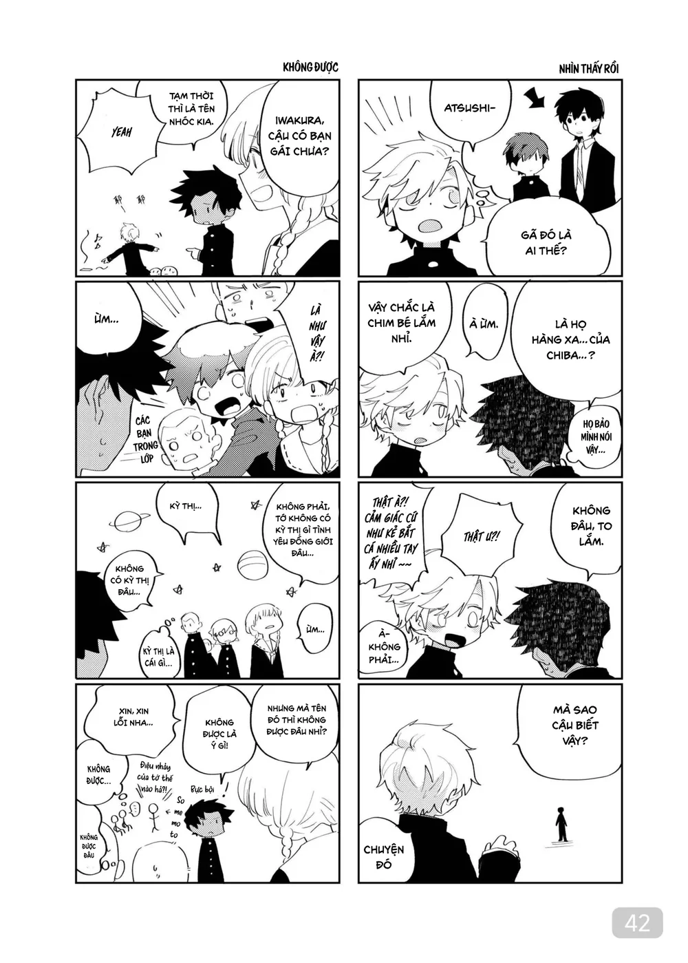 Đutanbao Shota Chapter 160 Trang 20