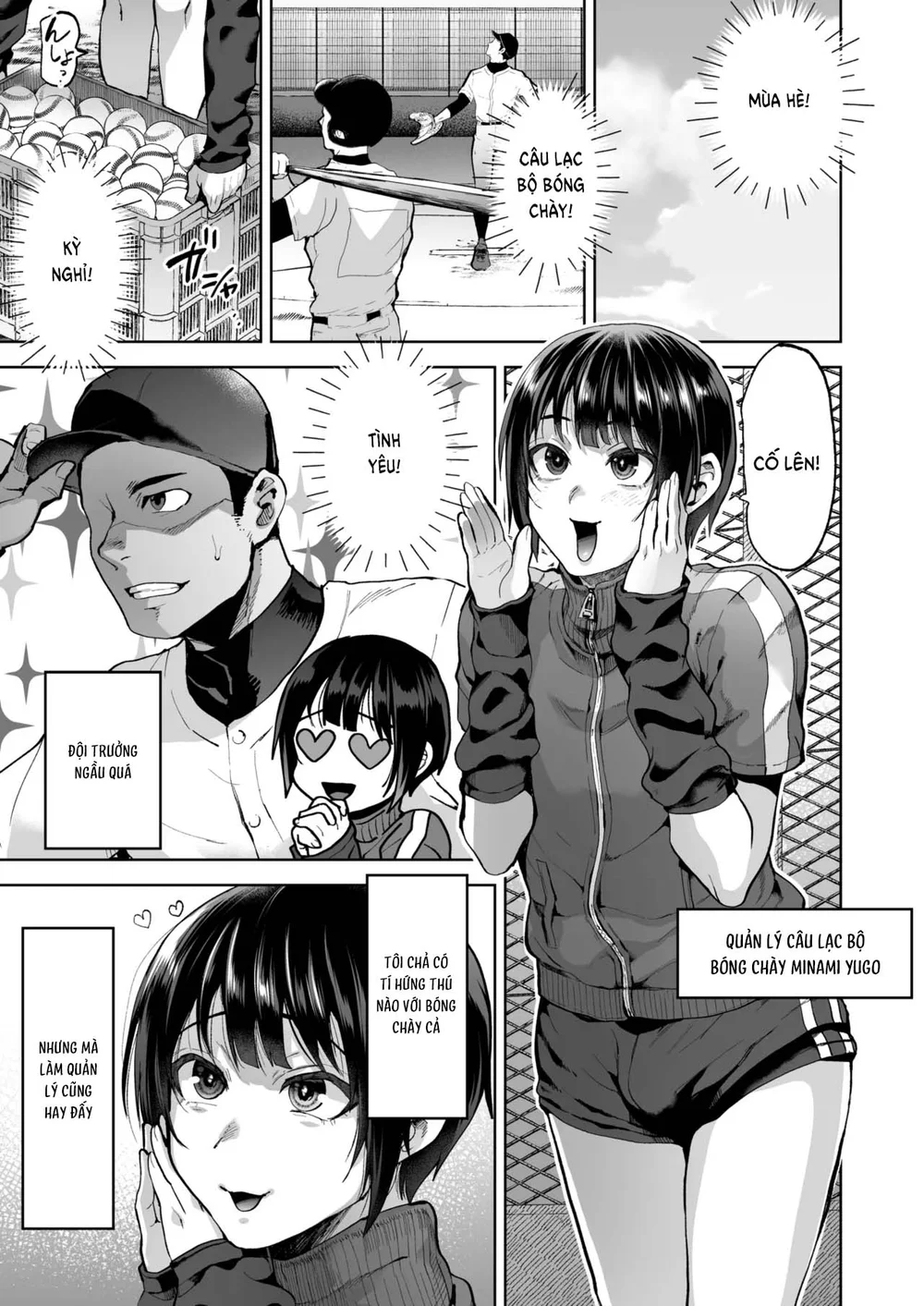 Đutanbao Shota Chapter 161 Trang 5