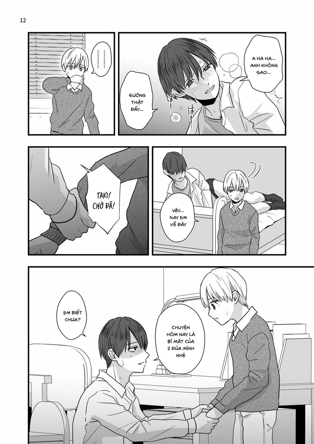 Đutanbao Shota Chapter 162 Trang 12